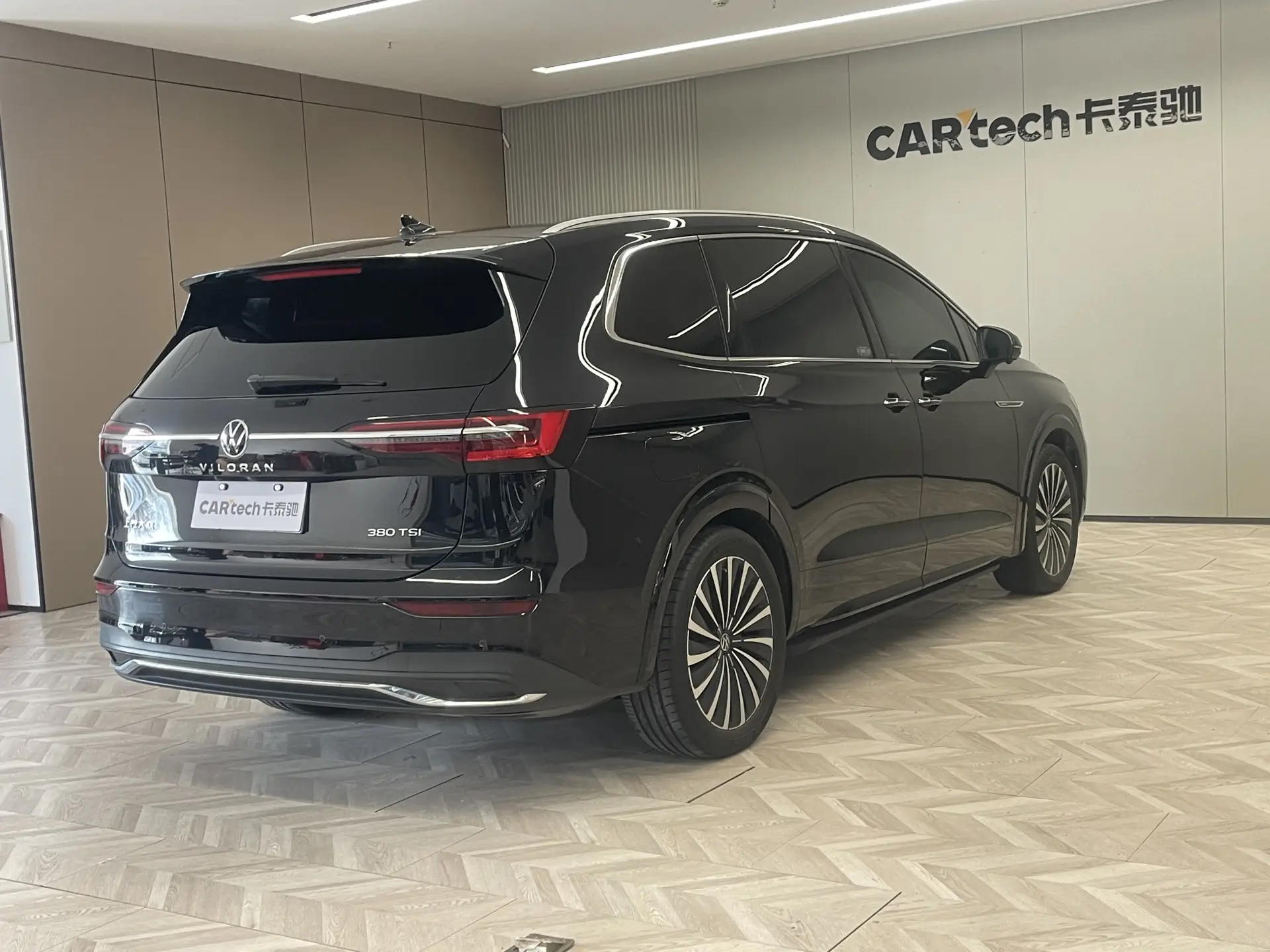 Volkswagen Viloran, 2024 все фото