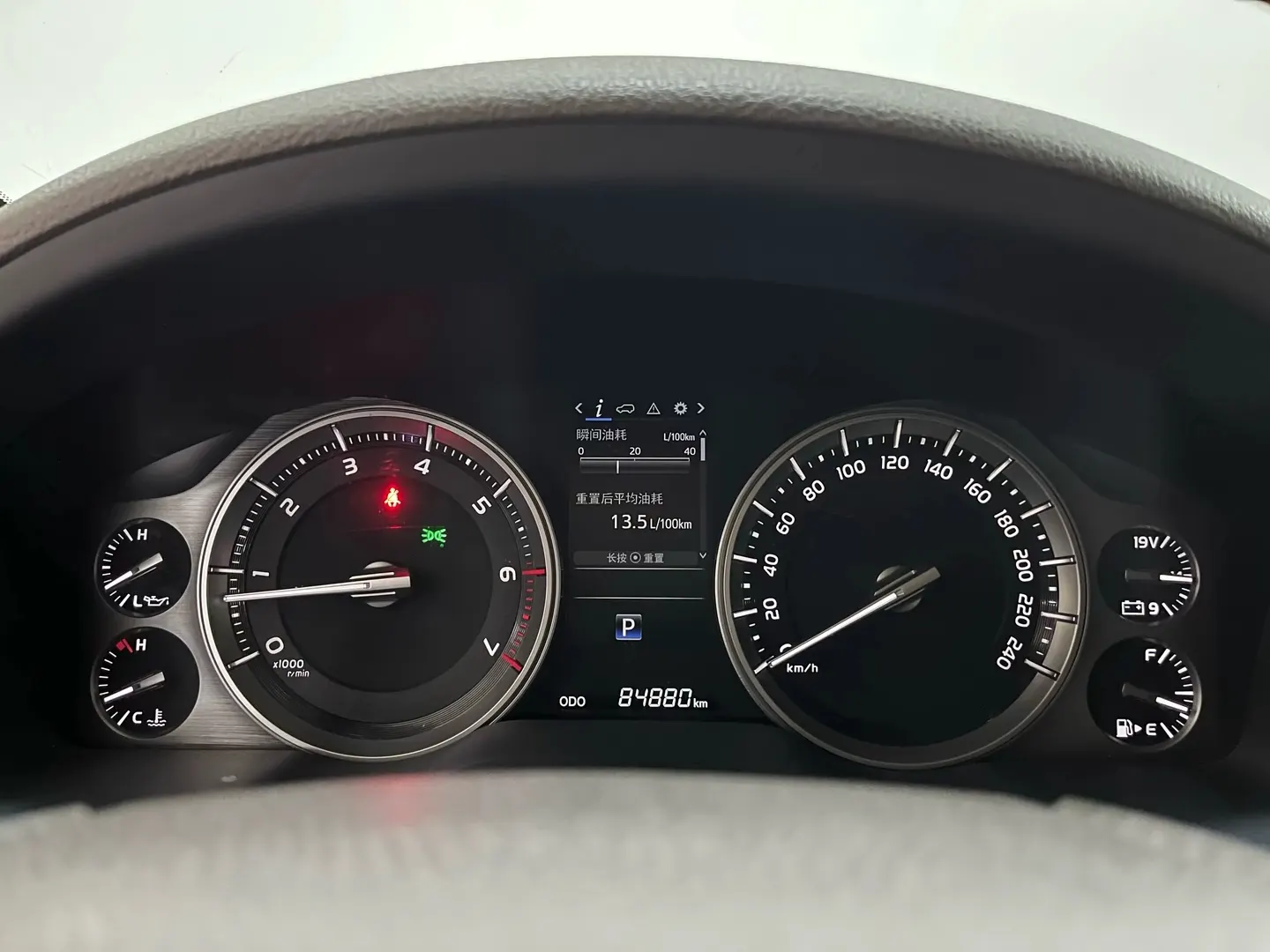 Toyota Land Cruiser, 2019 13