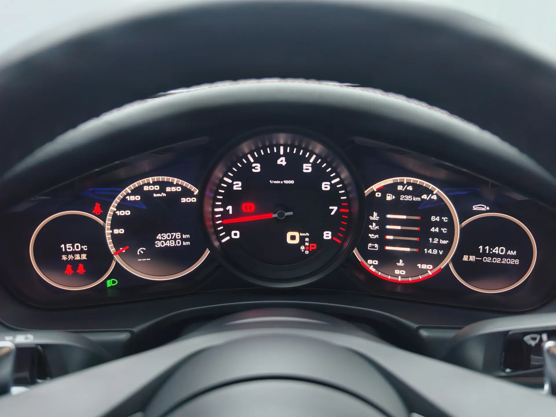 Porsche Panamera, 2021 9