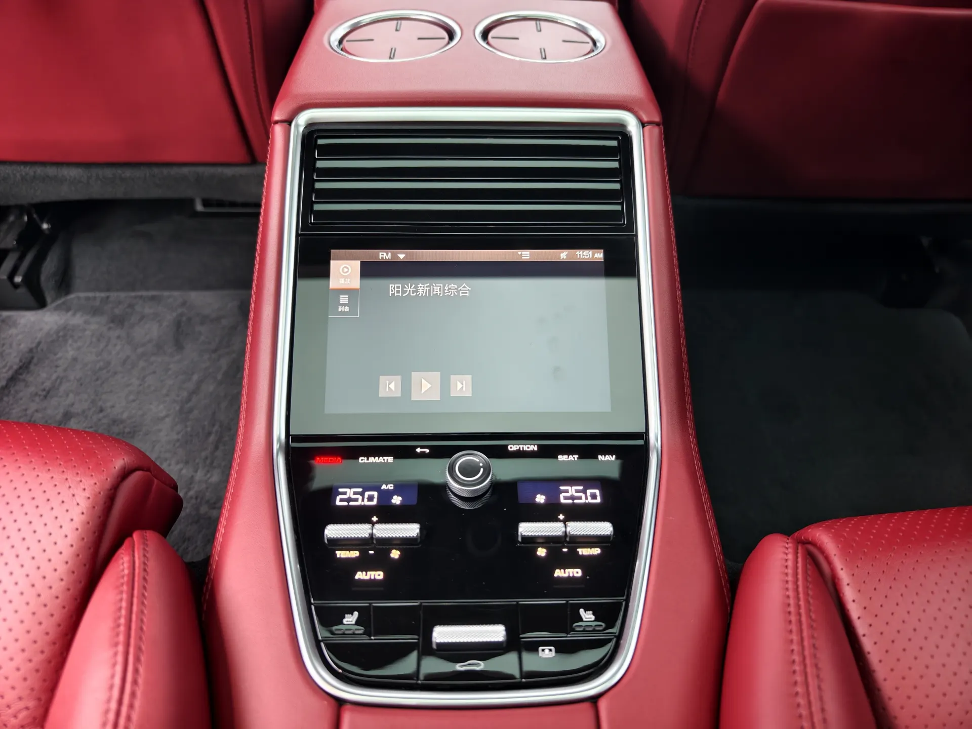 Porsche Panamera, 2021 15