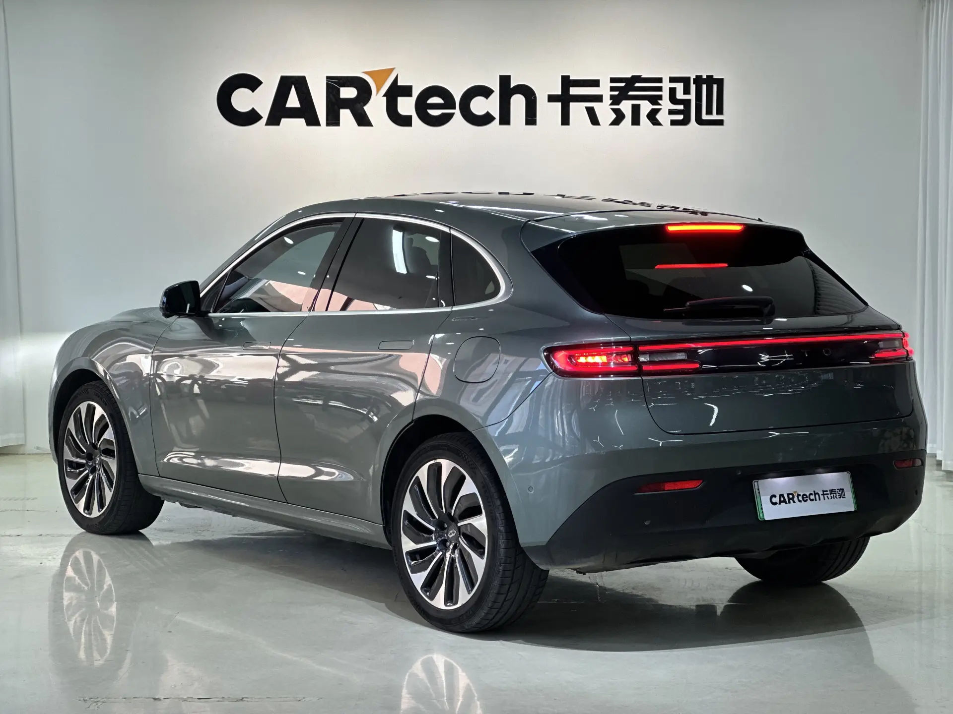 AITO M5, 2022 7