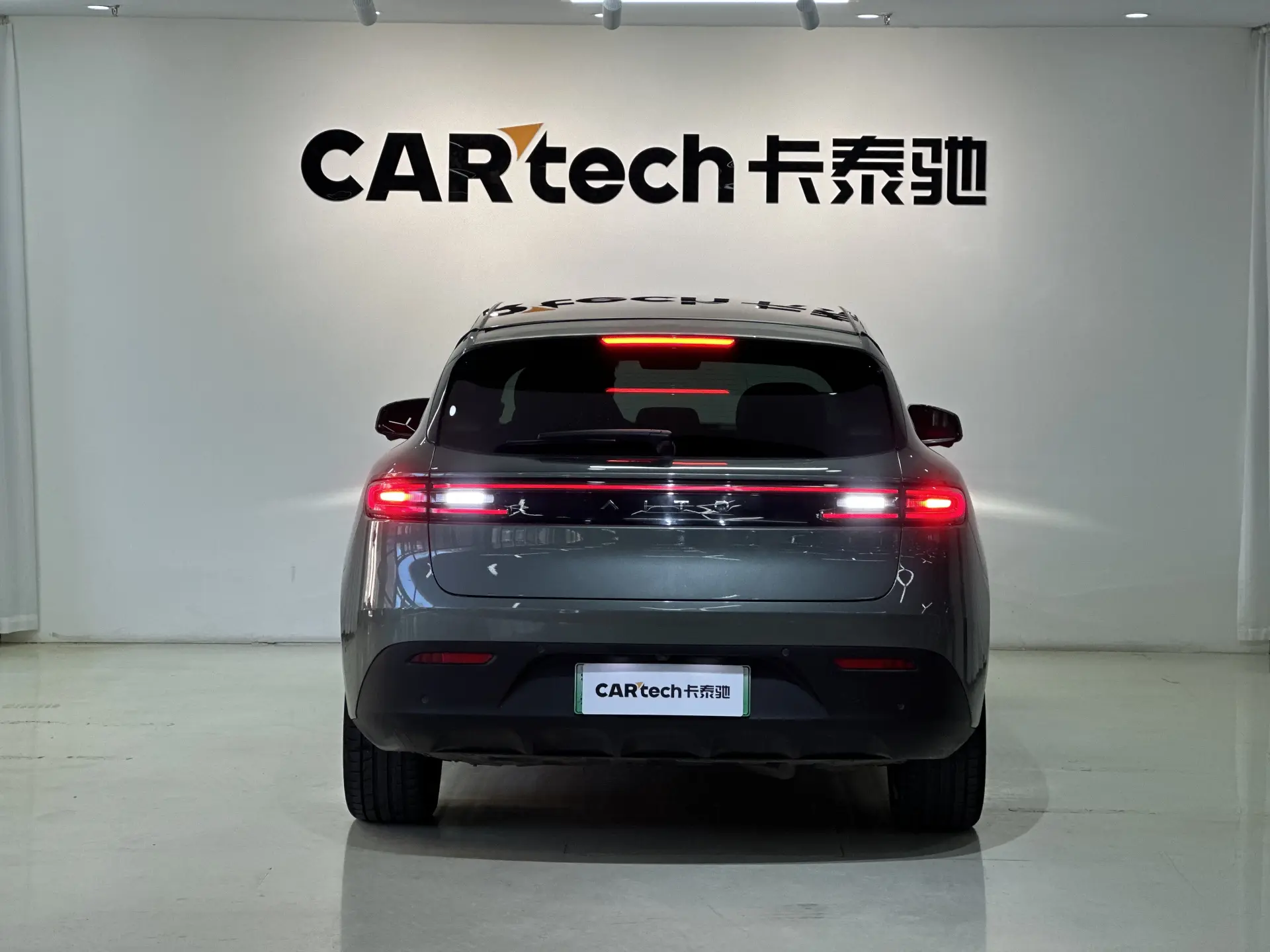 AITO M5, 2022 6