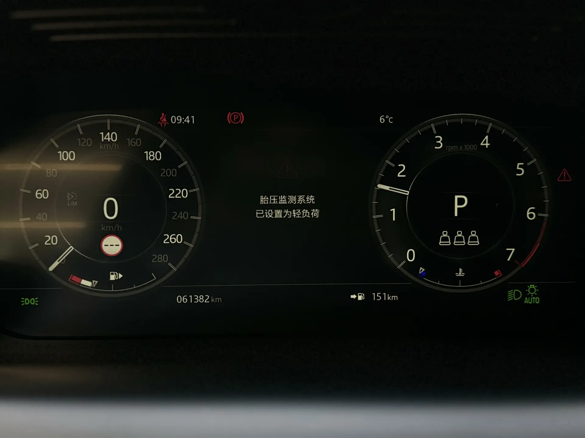 Land Rover Discovery Sport, 2021 15