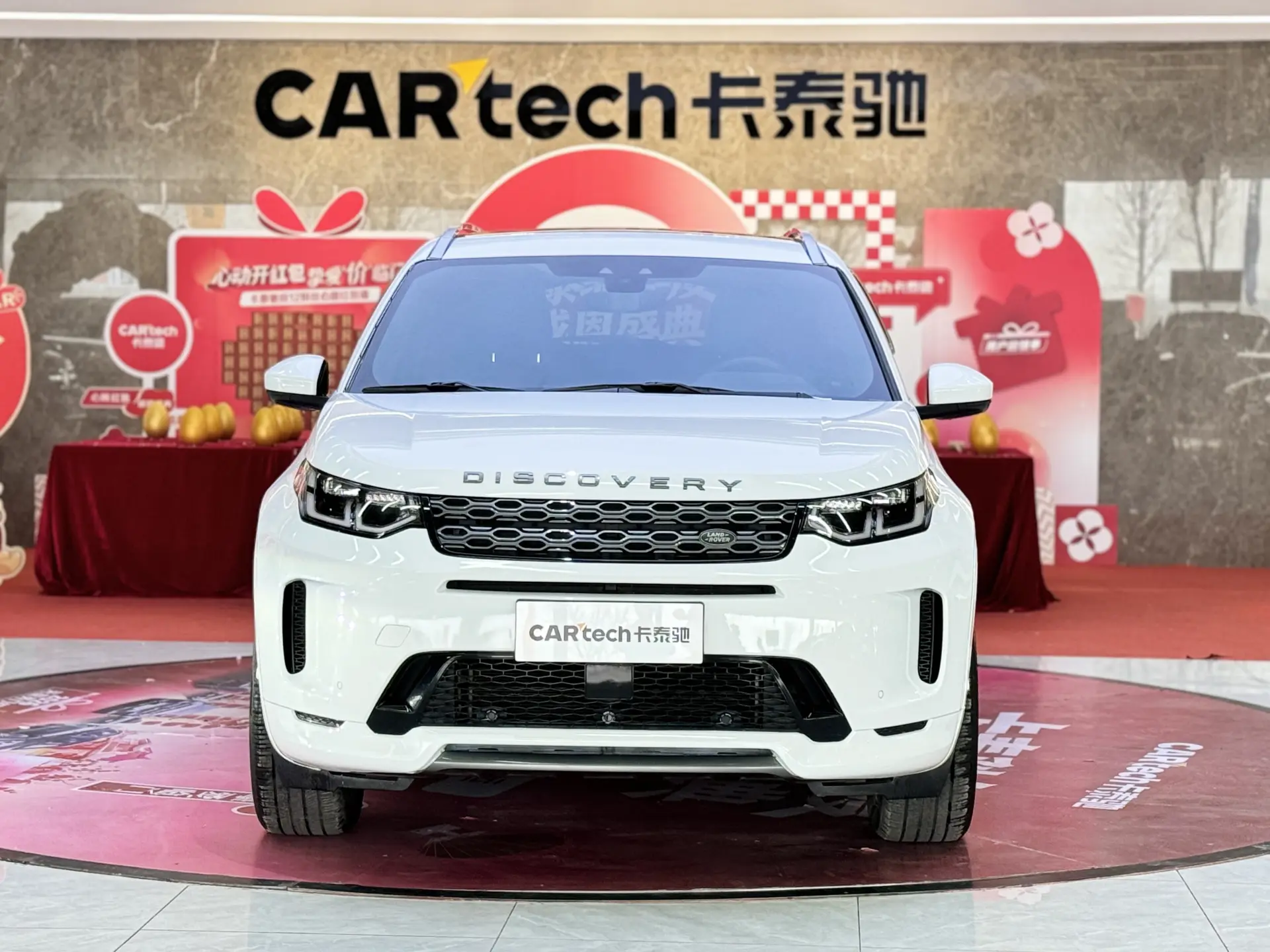 Land Rover Discovery Sport, 2021 3