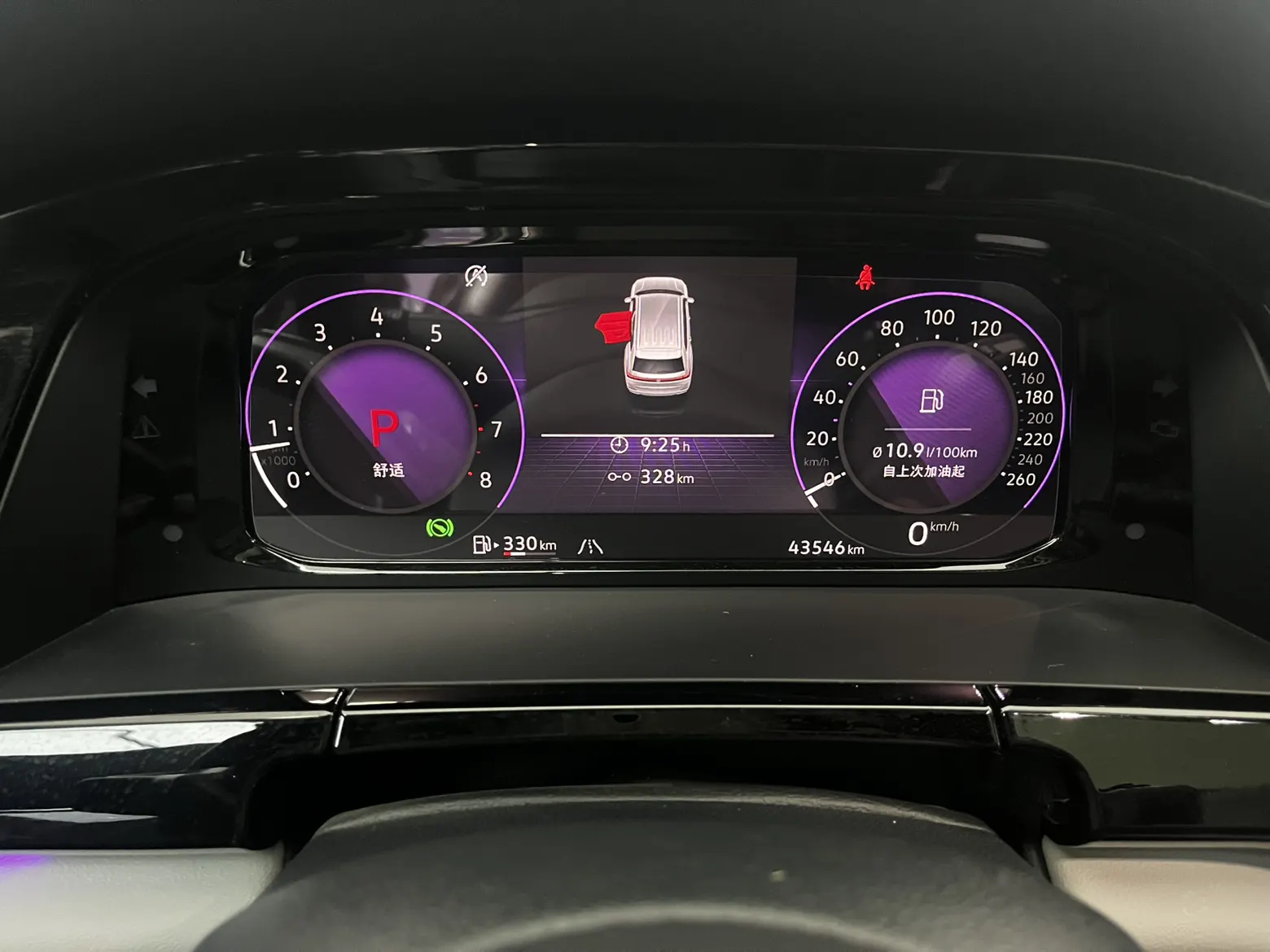 Volkswagen Teramont, 2022 10