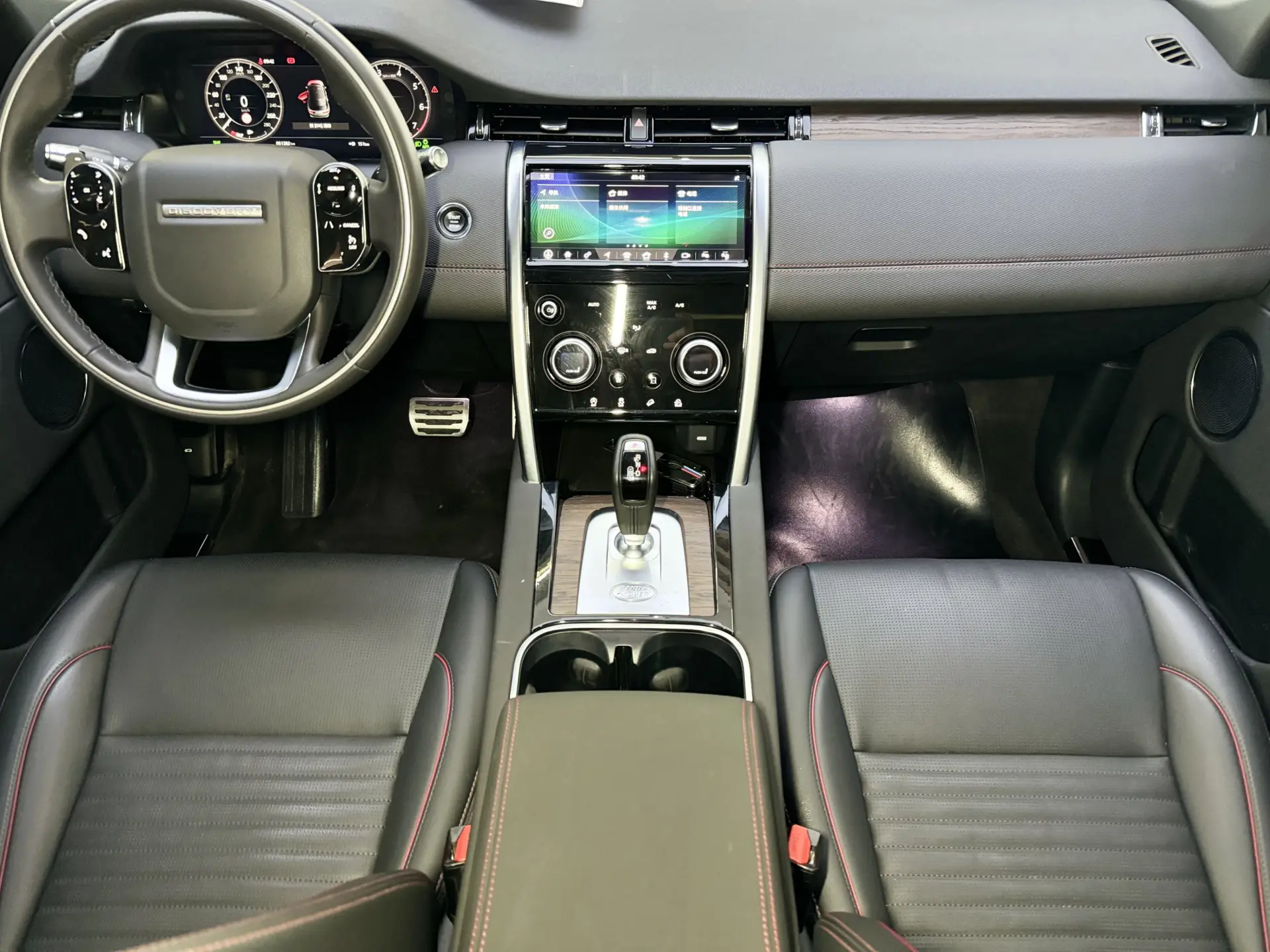 Land Rover Discovery Sport, 2021 13