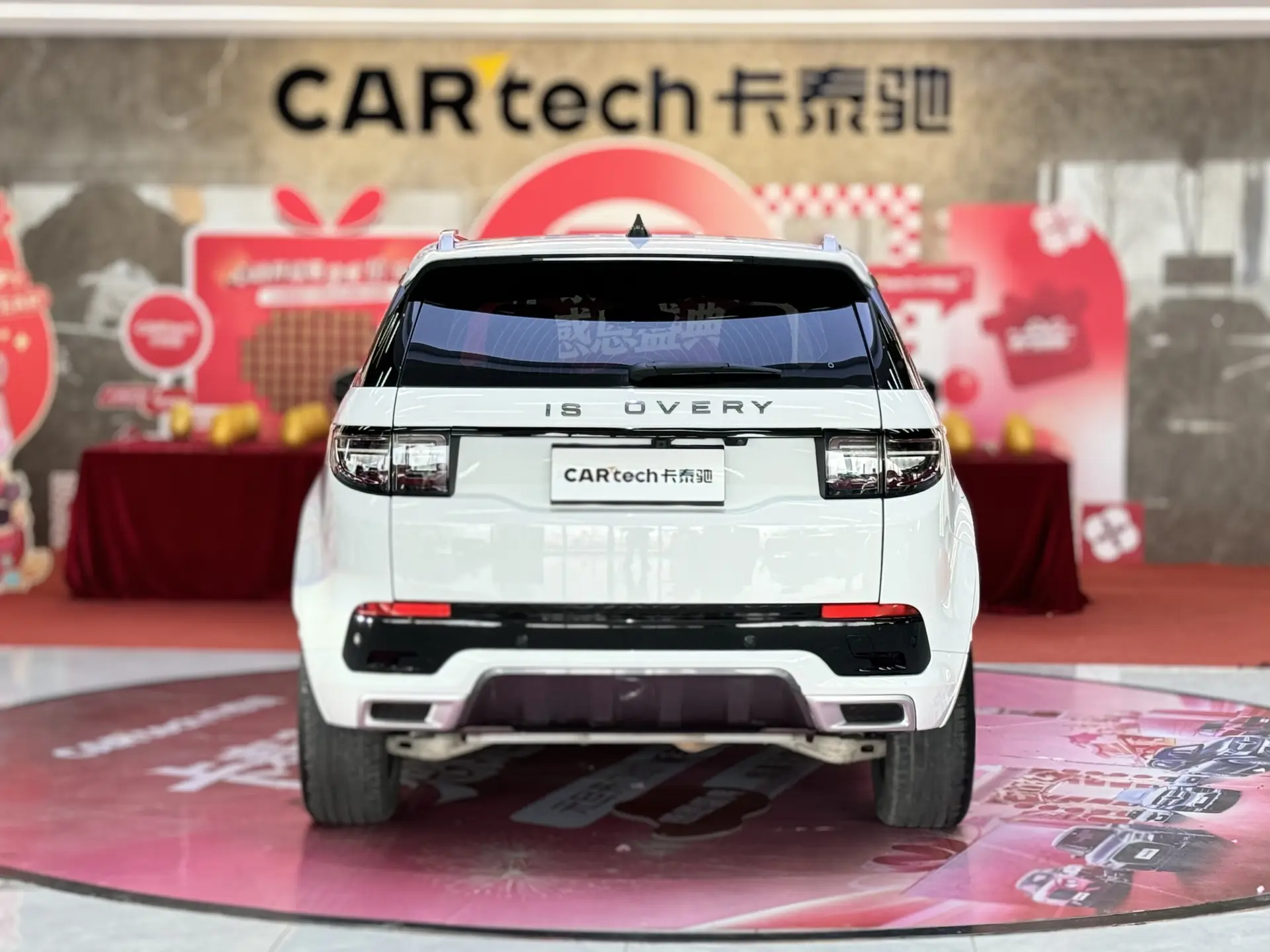 Land Rover Discovery Sport, 2021 6