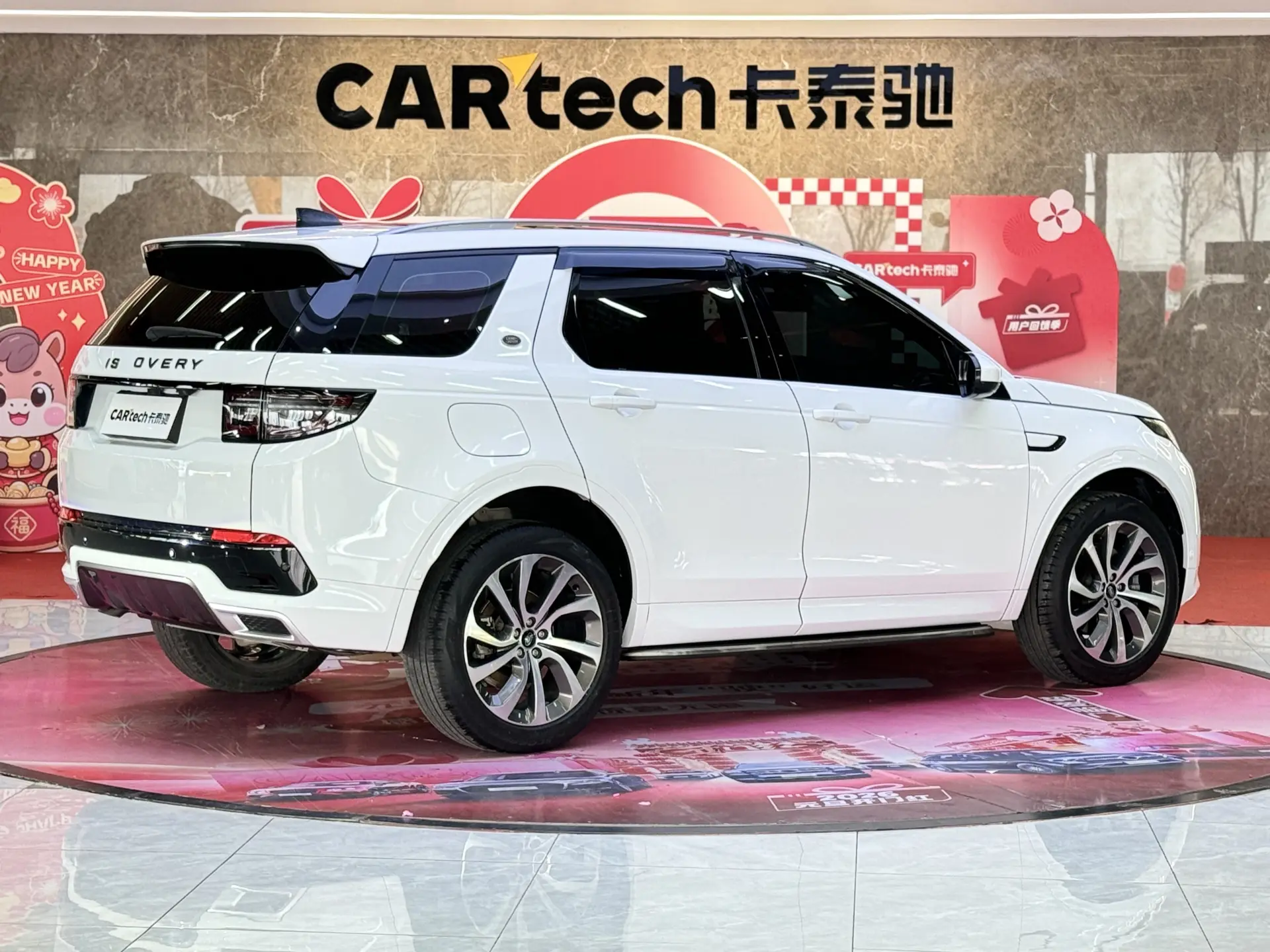 Land Rover Discovery Sport, 2021 все фото