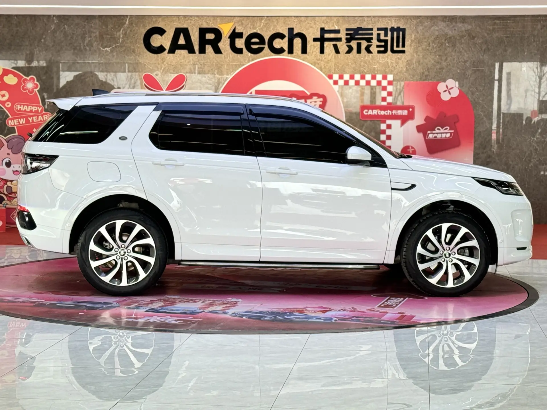 Land Rover Discovery Sport, 2021 4