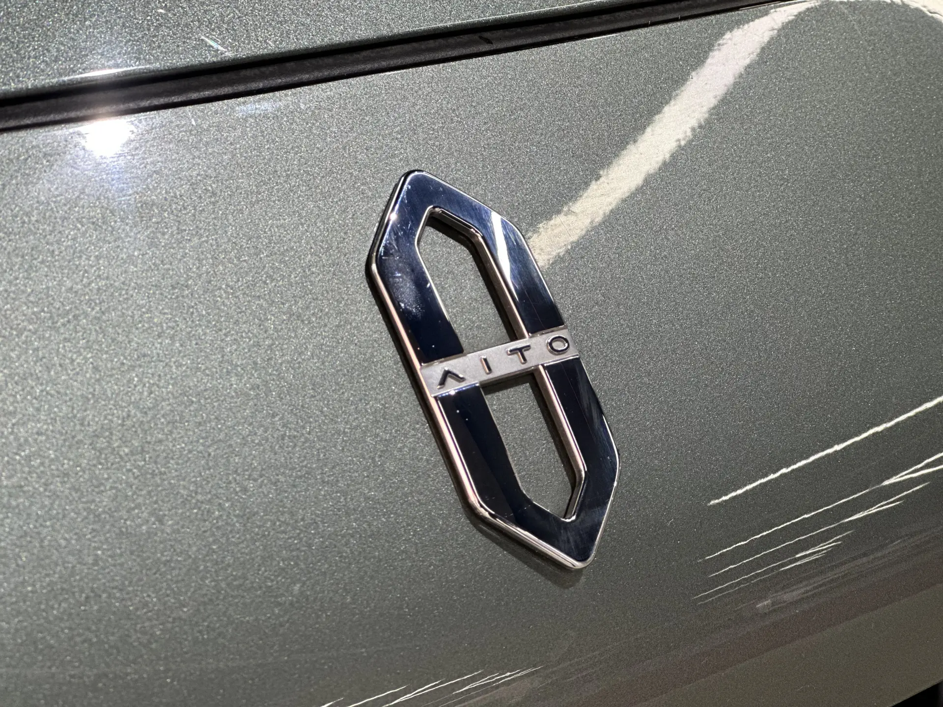 AITO M5, 2022 9