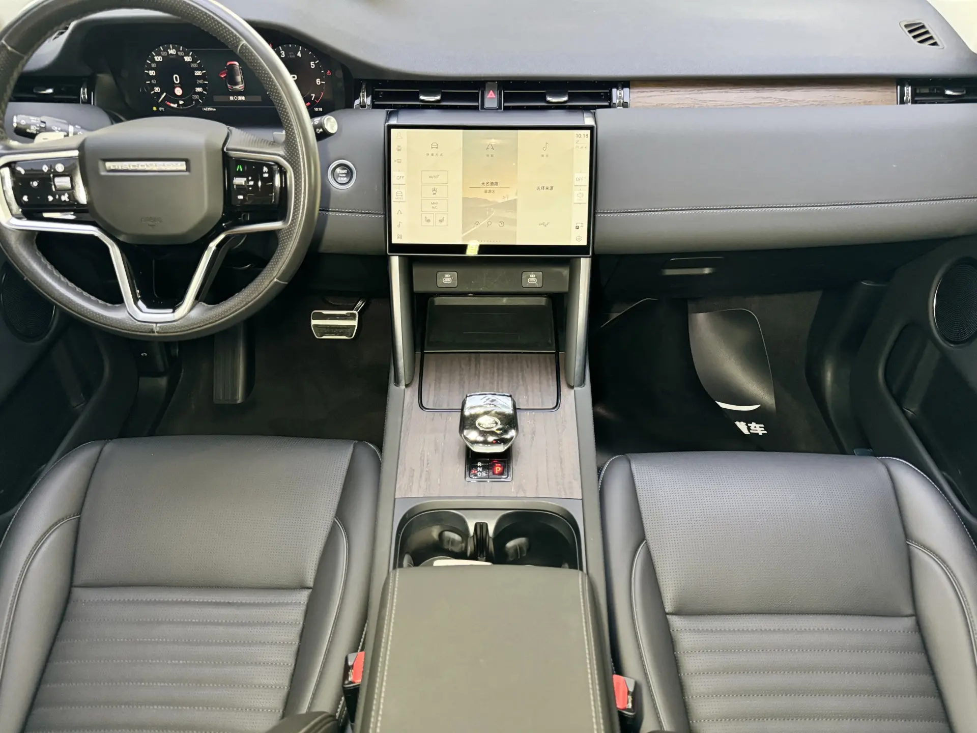 Land Rover Discovery Sport, 2023 13