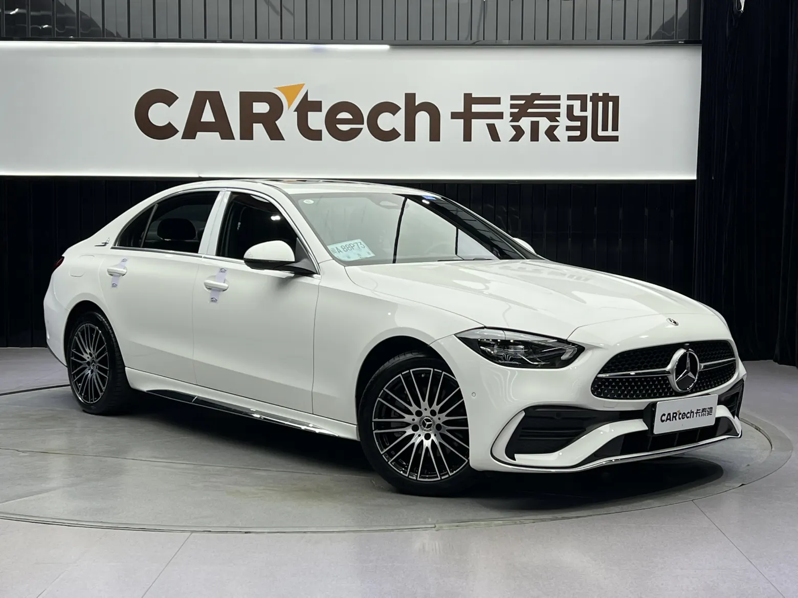 Mercedes-Benz C 200 L, 2024 2