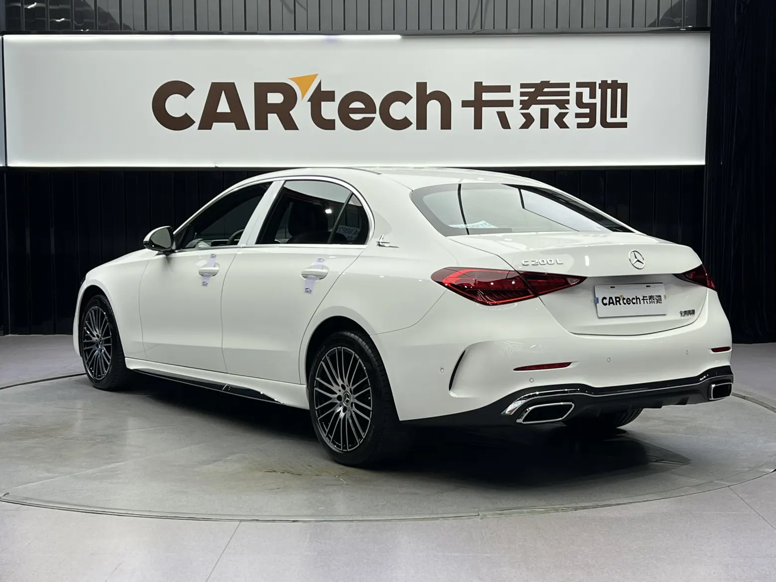 Mercedes-Benz C 200 L, 2024 7