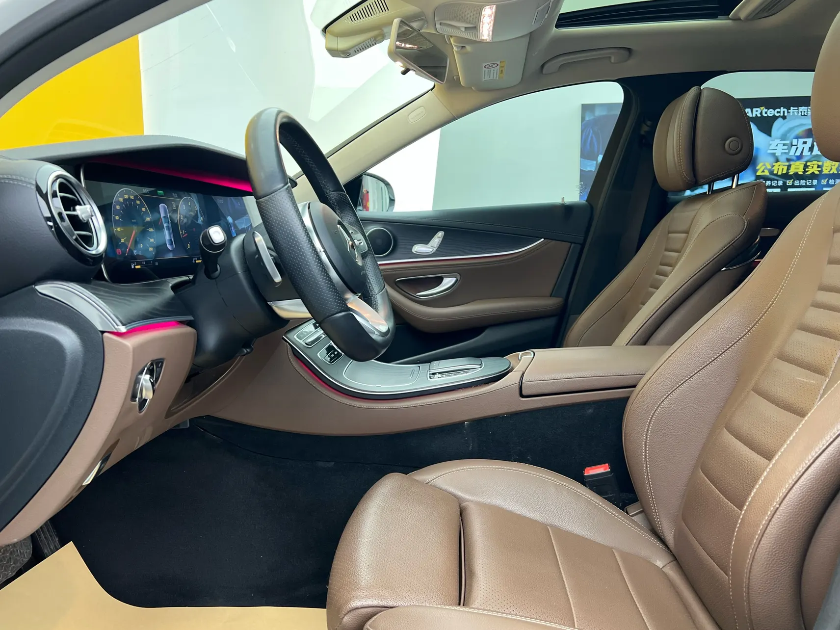 Mercedes-Benz E 260 L, 2019 18
