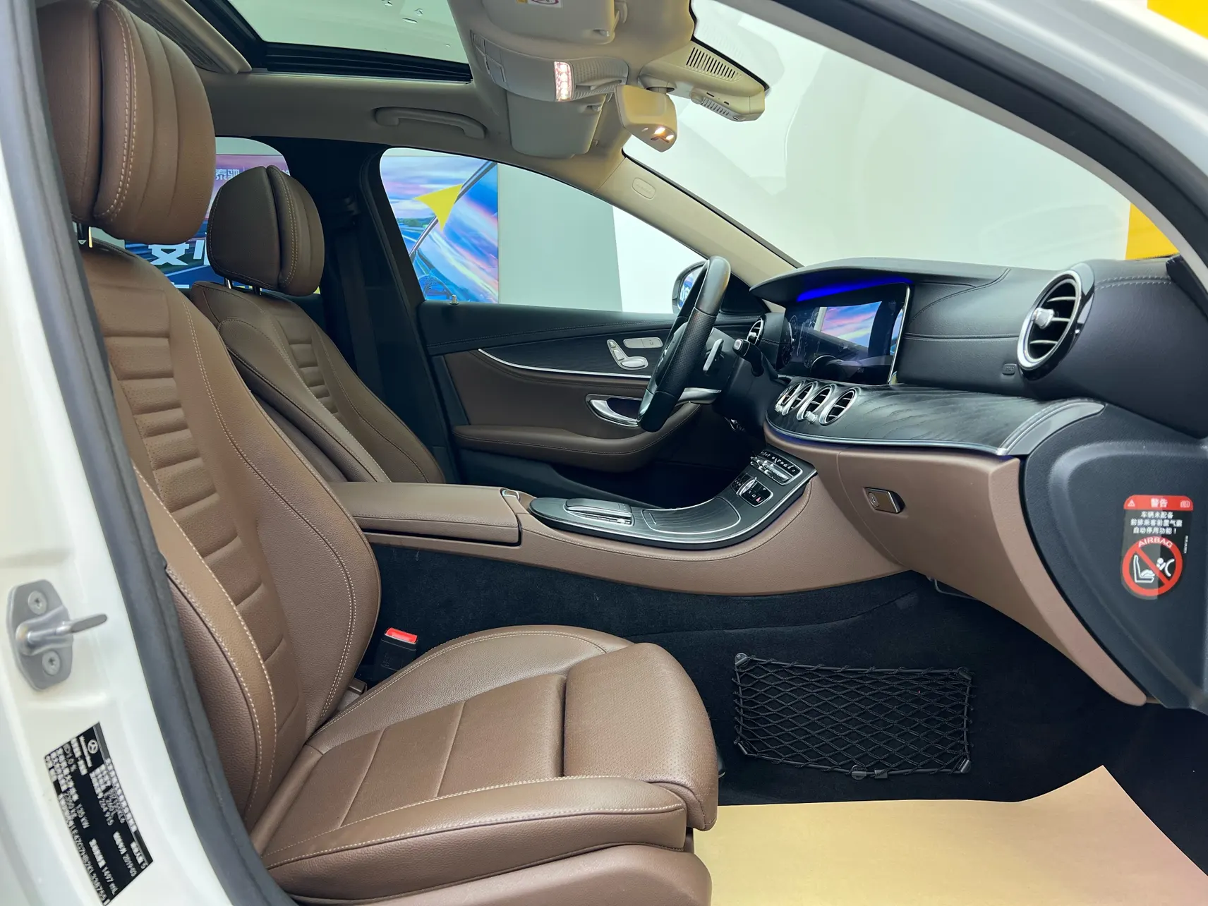 Mercedes-Benz E 260 L, 2019 19
