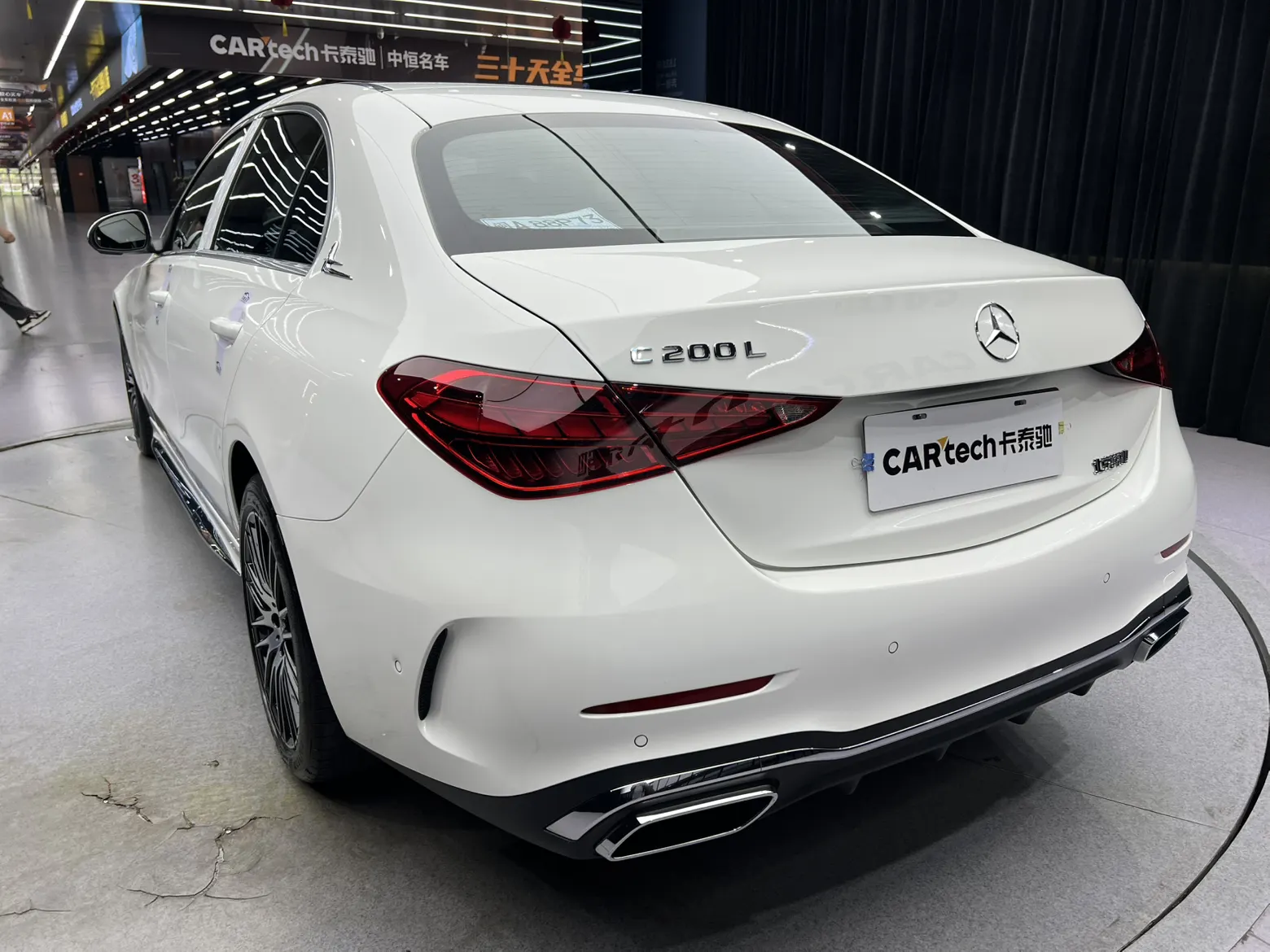 Mercedes-Benz C 200 L, 2024 10