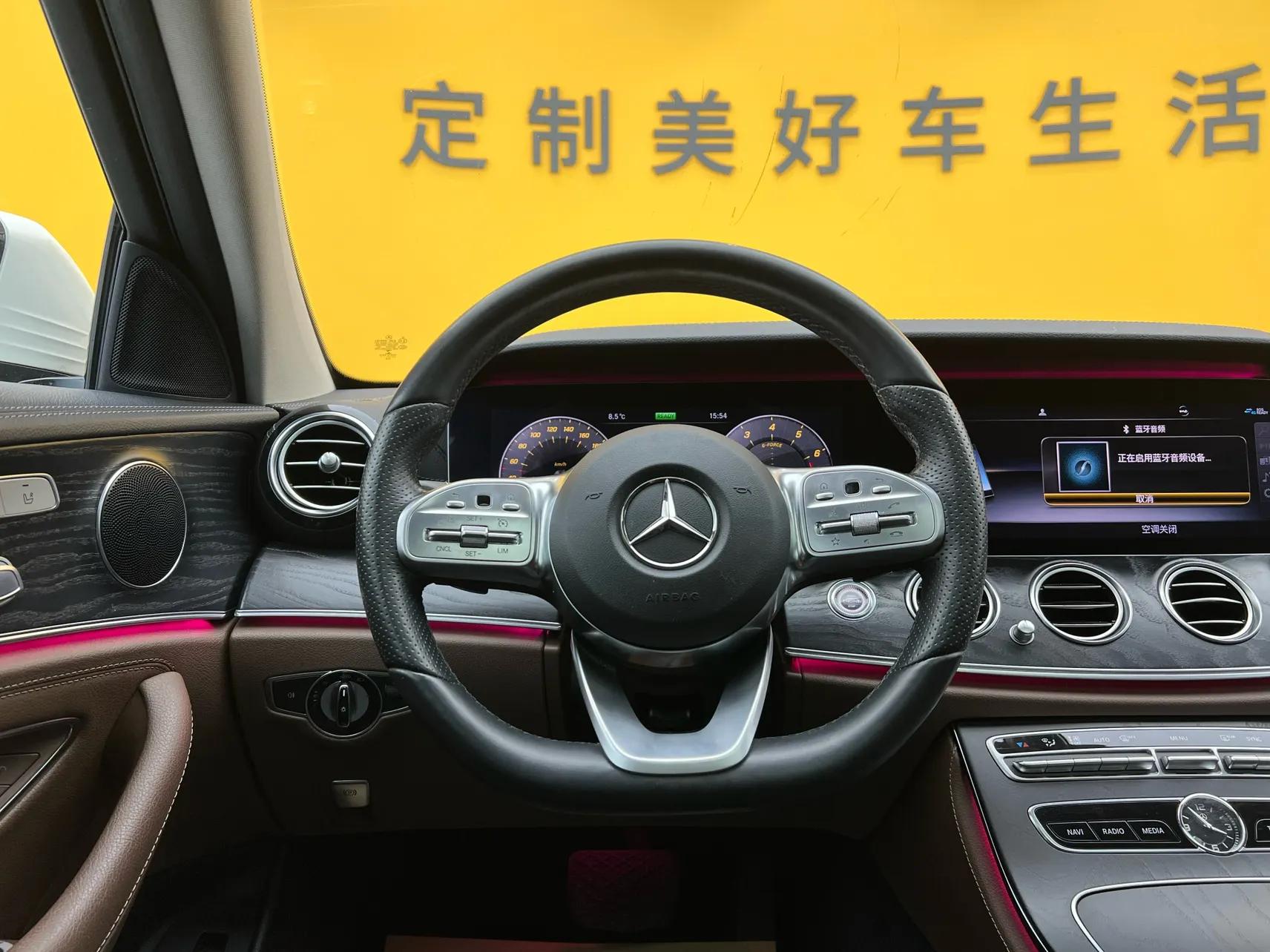Mercedes-Benz E 260 L, 2019 24