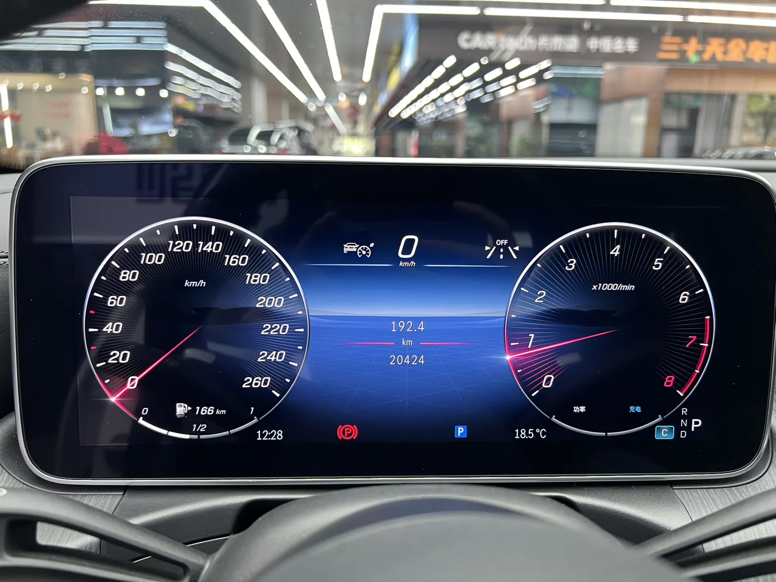 Mercedes-Benz C 200 L, 2024 16