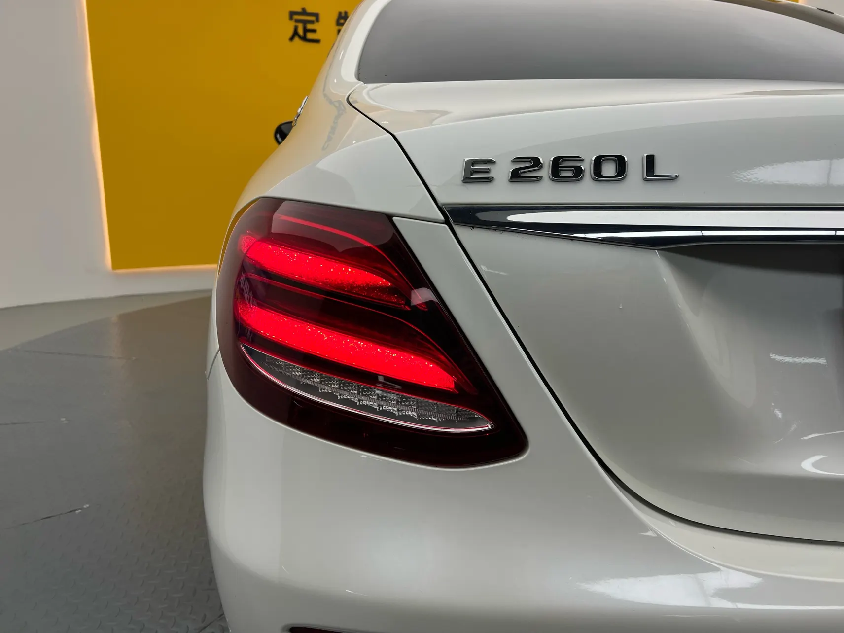 Mercedes-Benz E 260 L, 2019 10