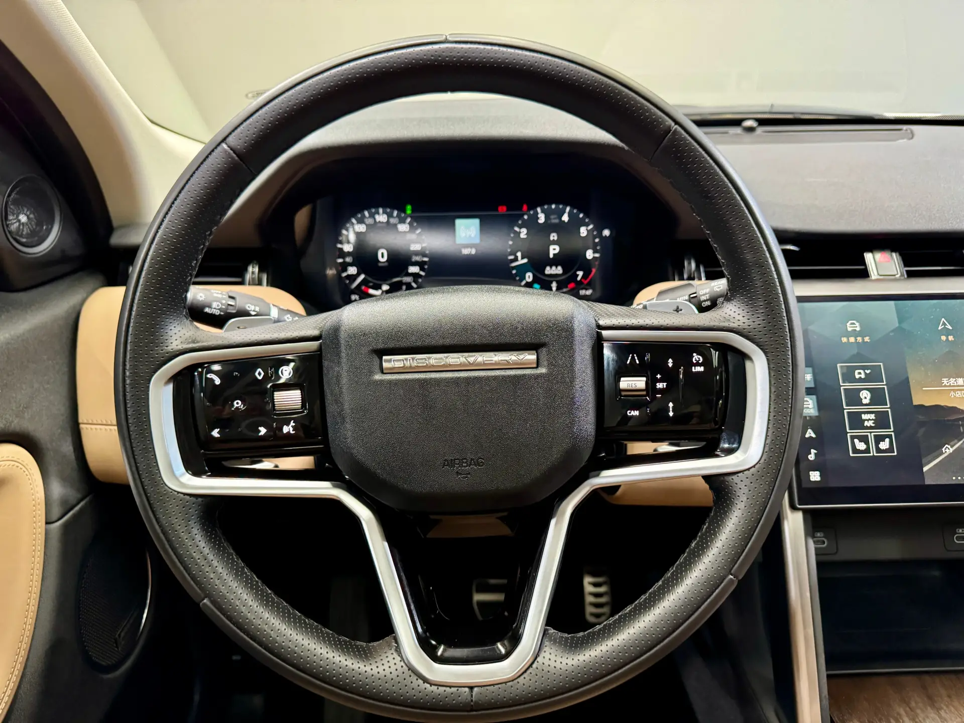 Land Rover Discovery Sport, 2025 17