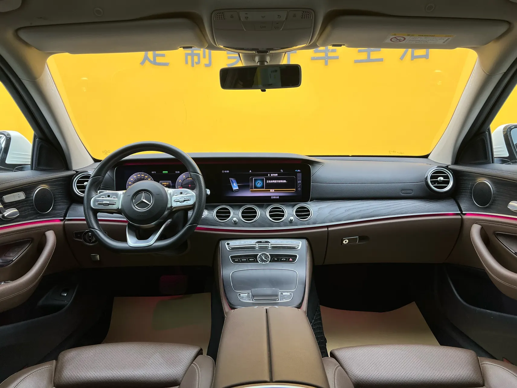 Mercedes-Benz E 260 L, 2019 36