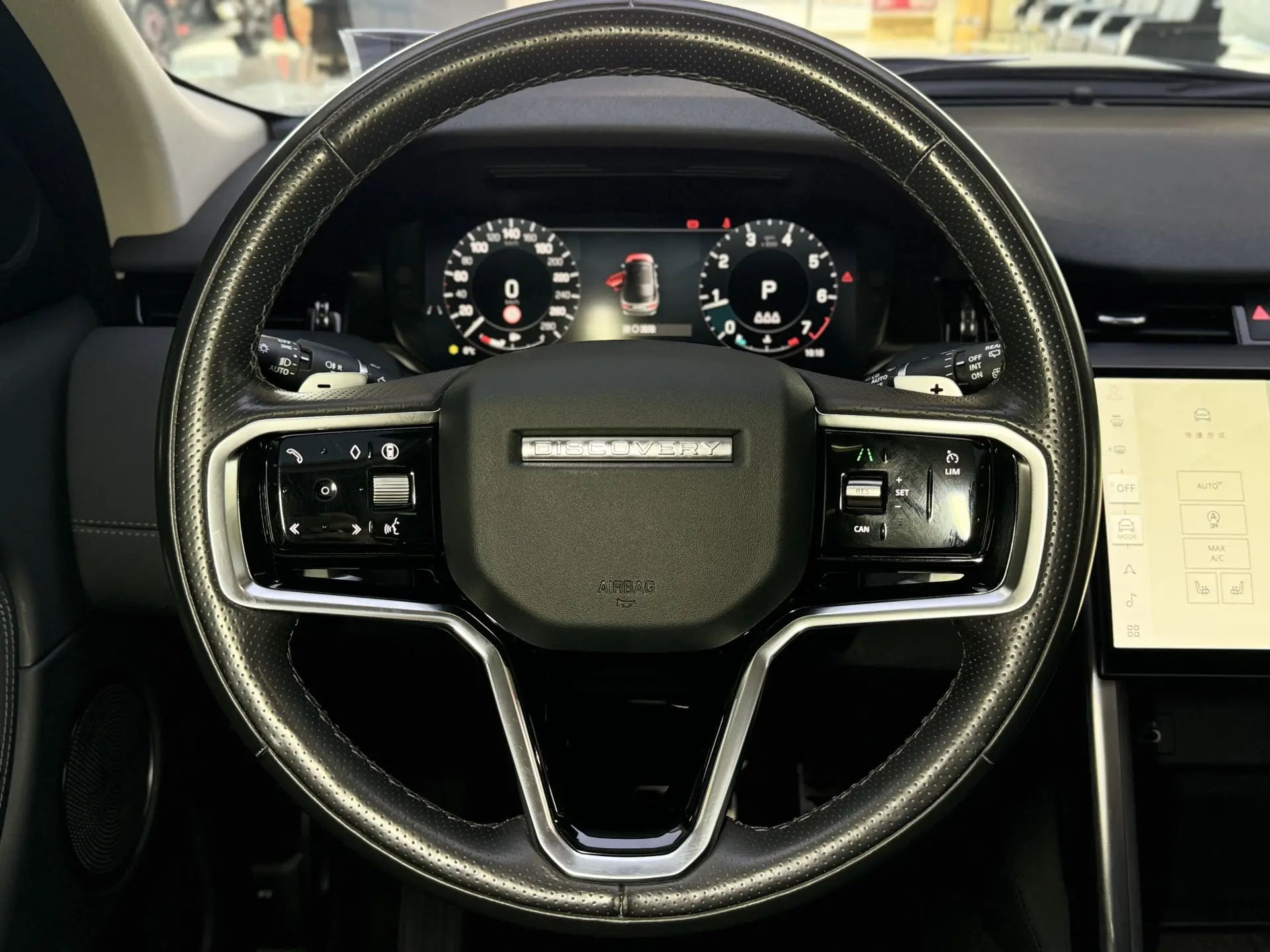 Land Rover Discovery Sport, 2023 14