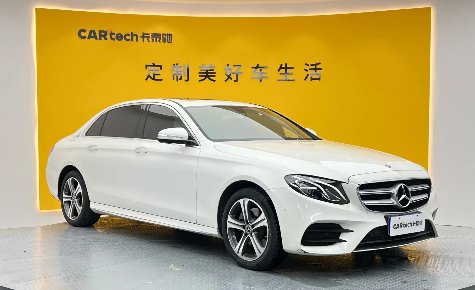 Mercedes-Benz E 260 L, 2019 2