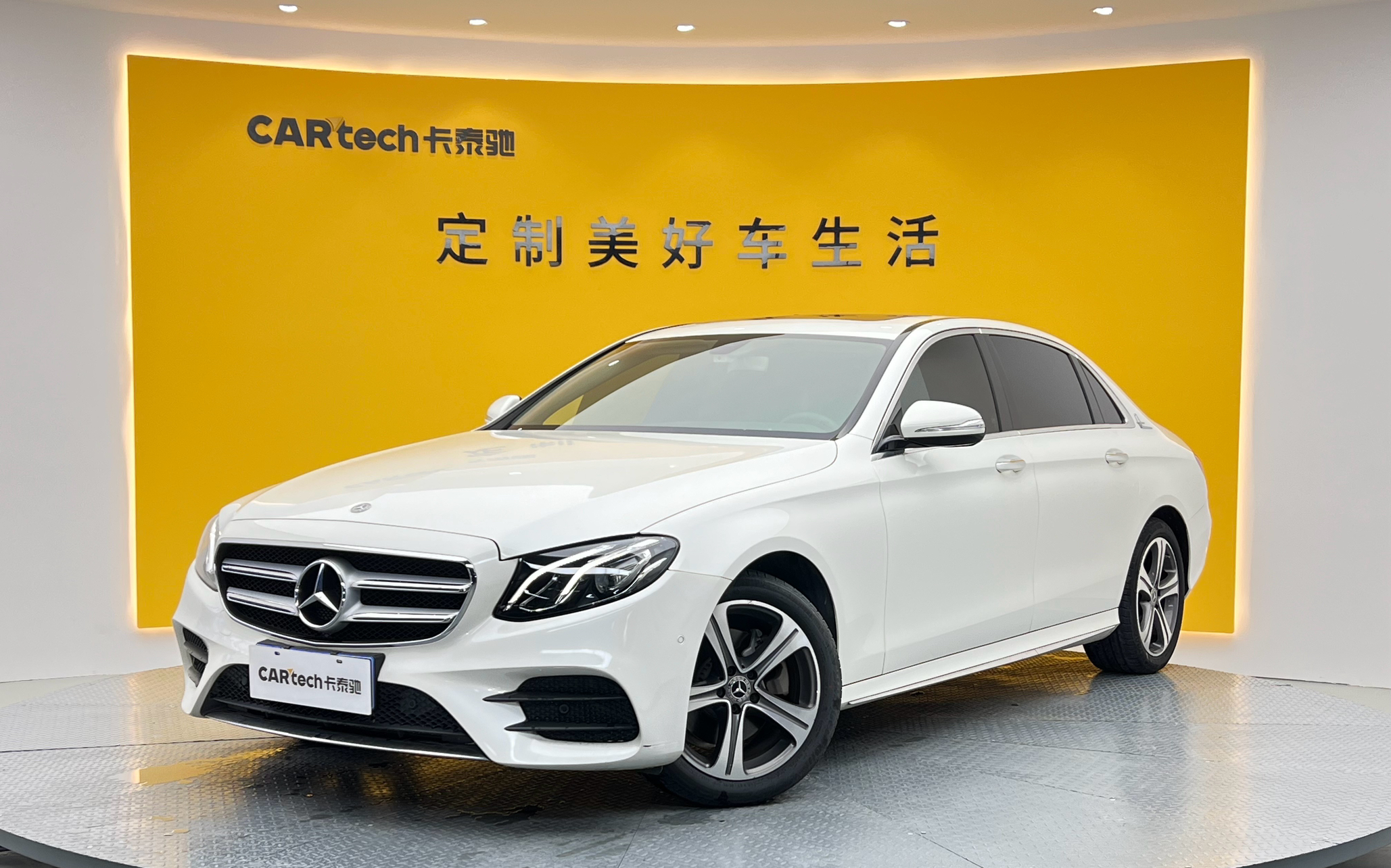 奔驰E级2019款 E 260 L 运动型