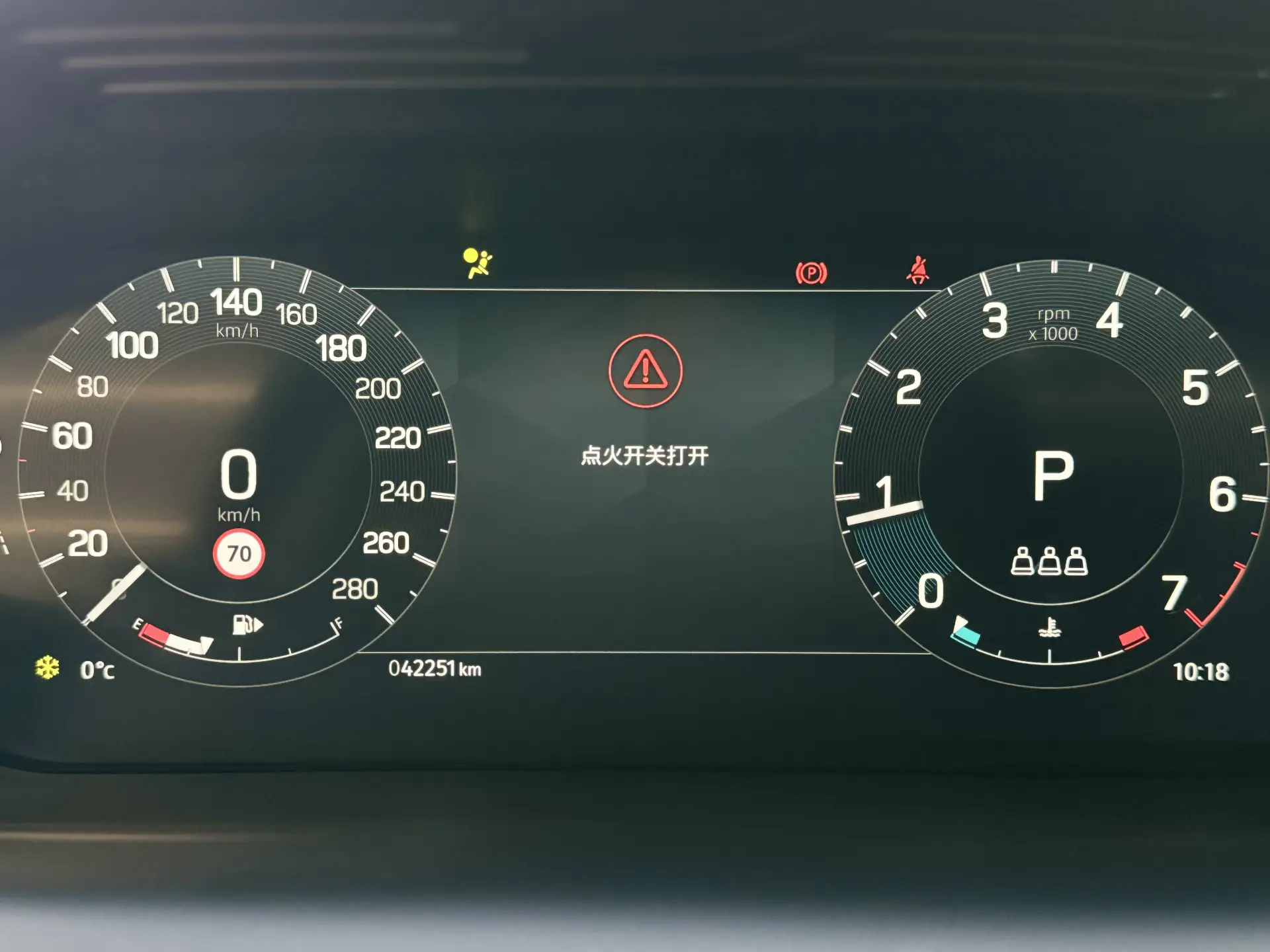Land Rover Discovery Sport, 2023 15