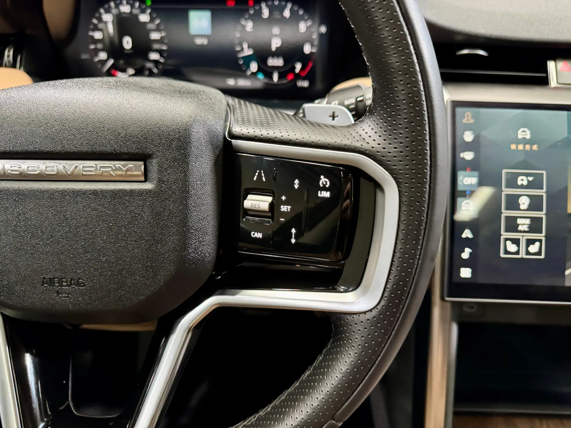 Land Rover Discovery Sport, 2025 20