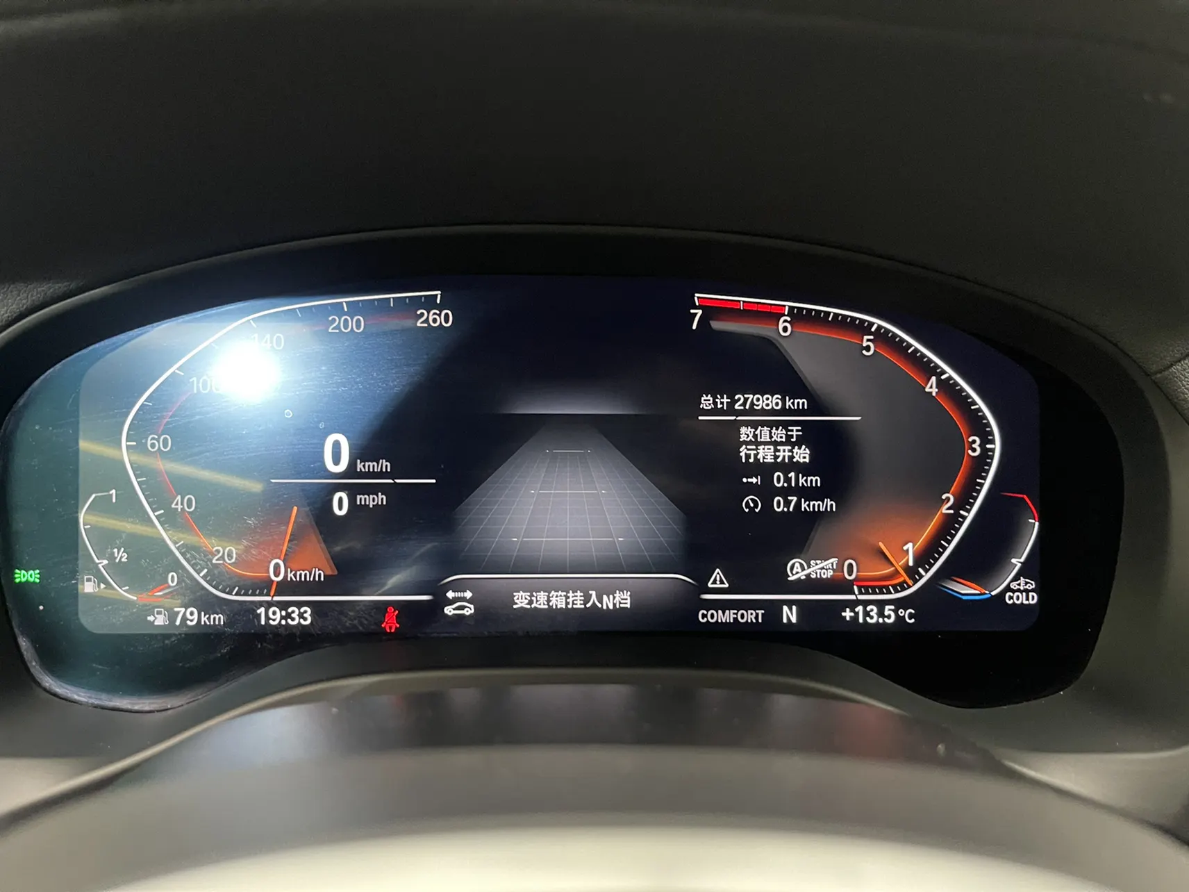 BMW X4, 2021 17
