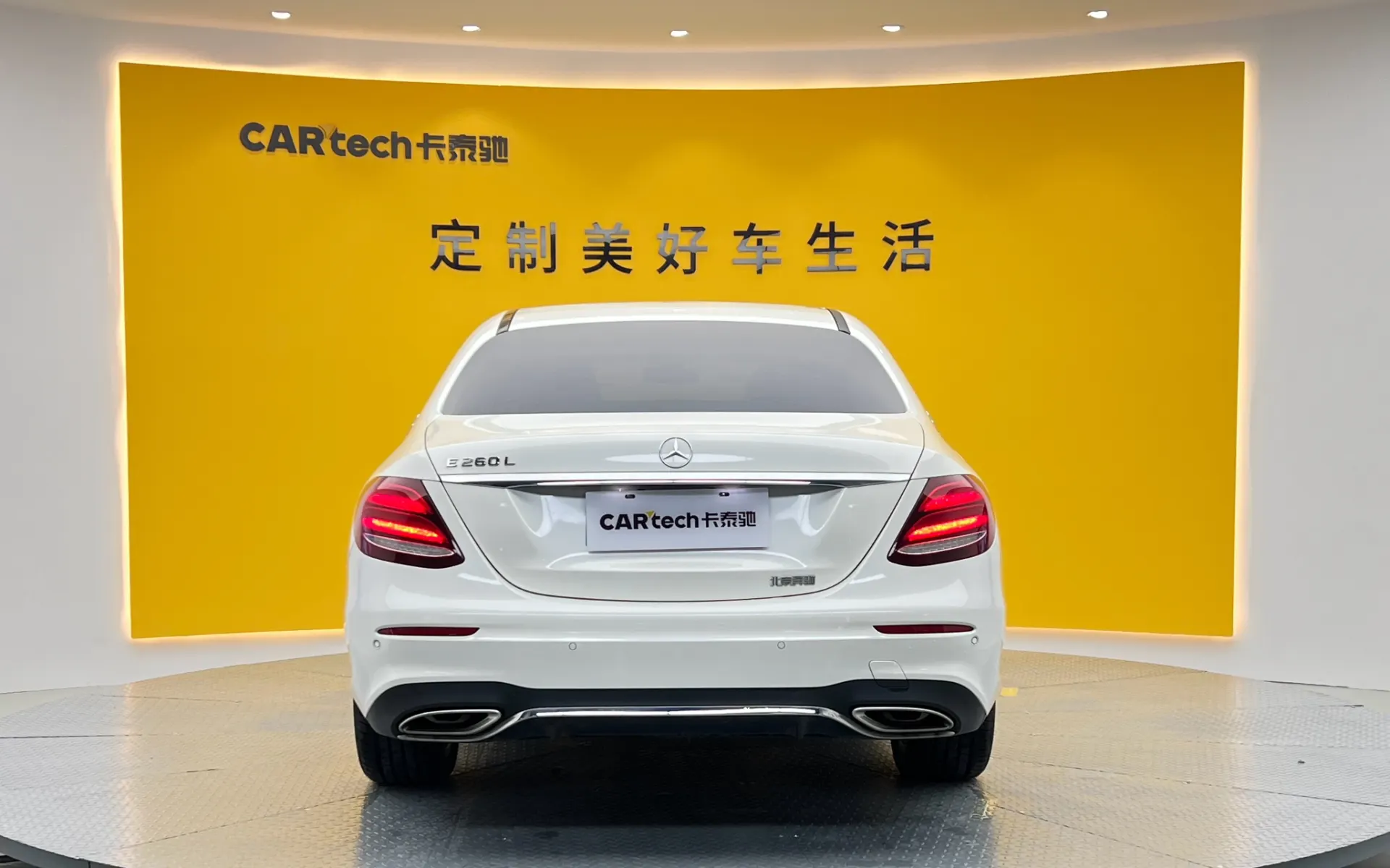 Mercedes-Benz E 260 L, 2019 все фото