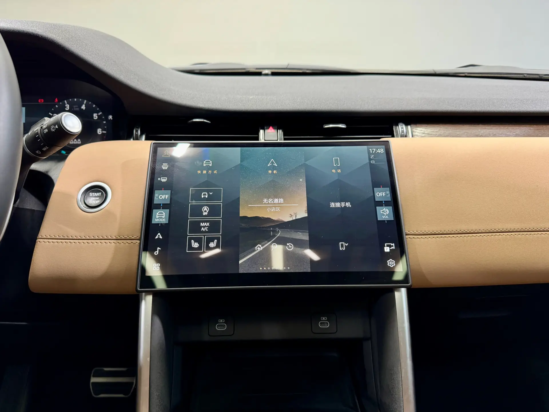 Land Rover Discovery Sport, 2025 21