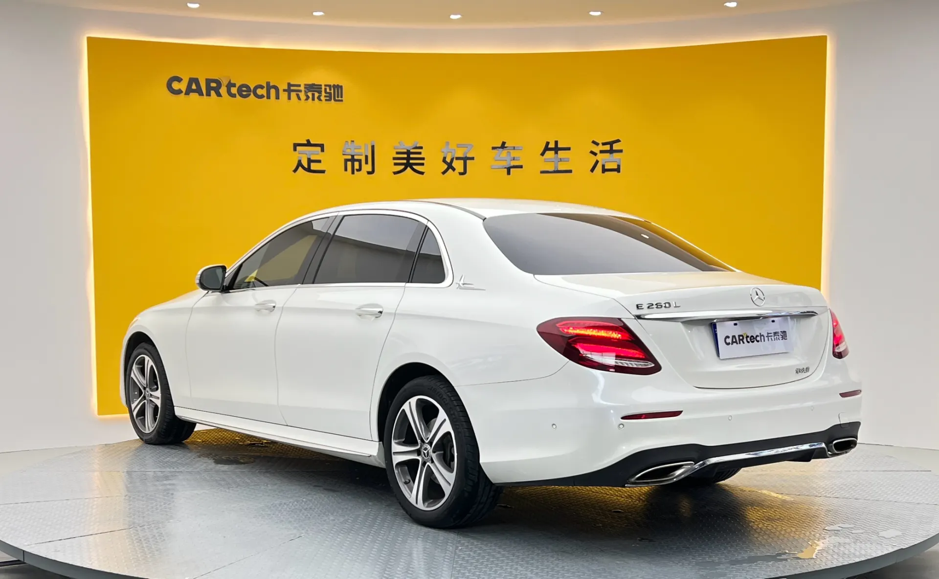 Mercedes-Benz E 260 L, 2019 6