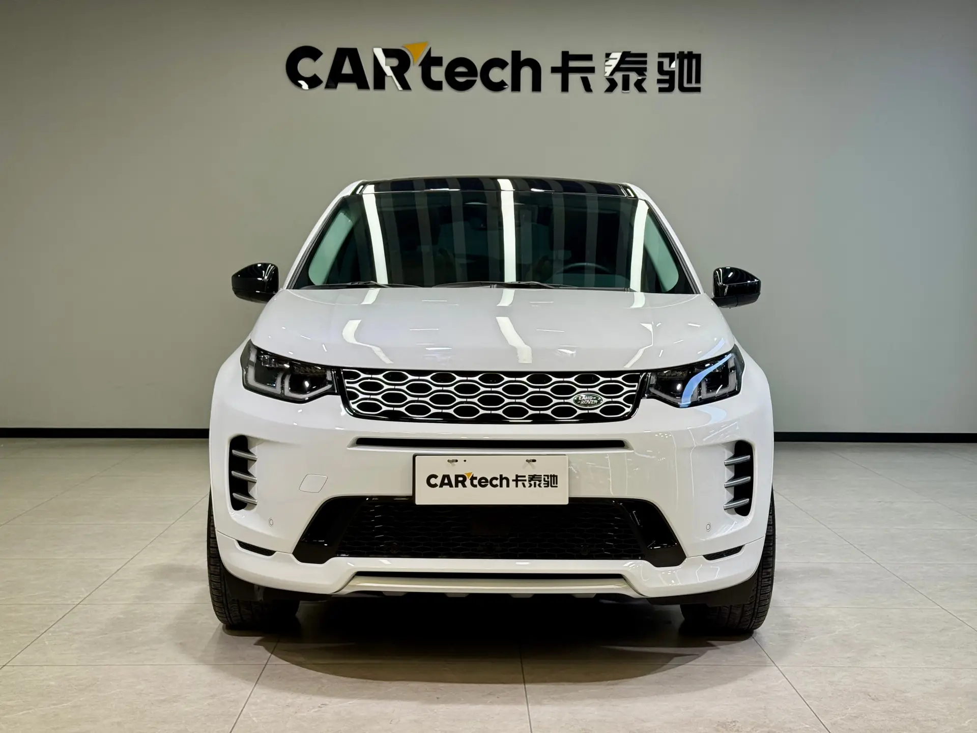Land Rover Discovery Sport, 2025 2