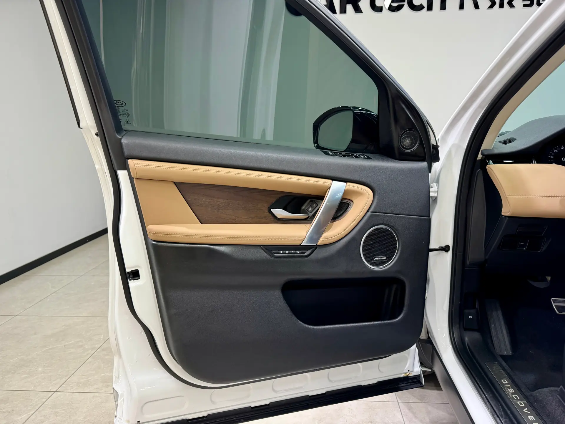 Land Rover Discovery Sport, 2025 12