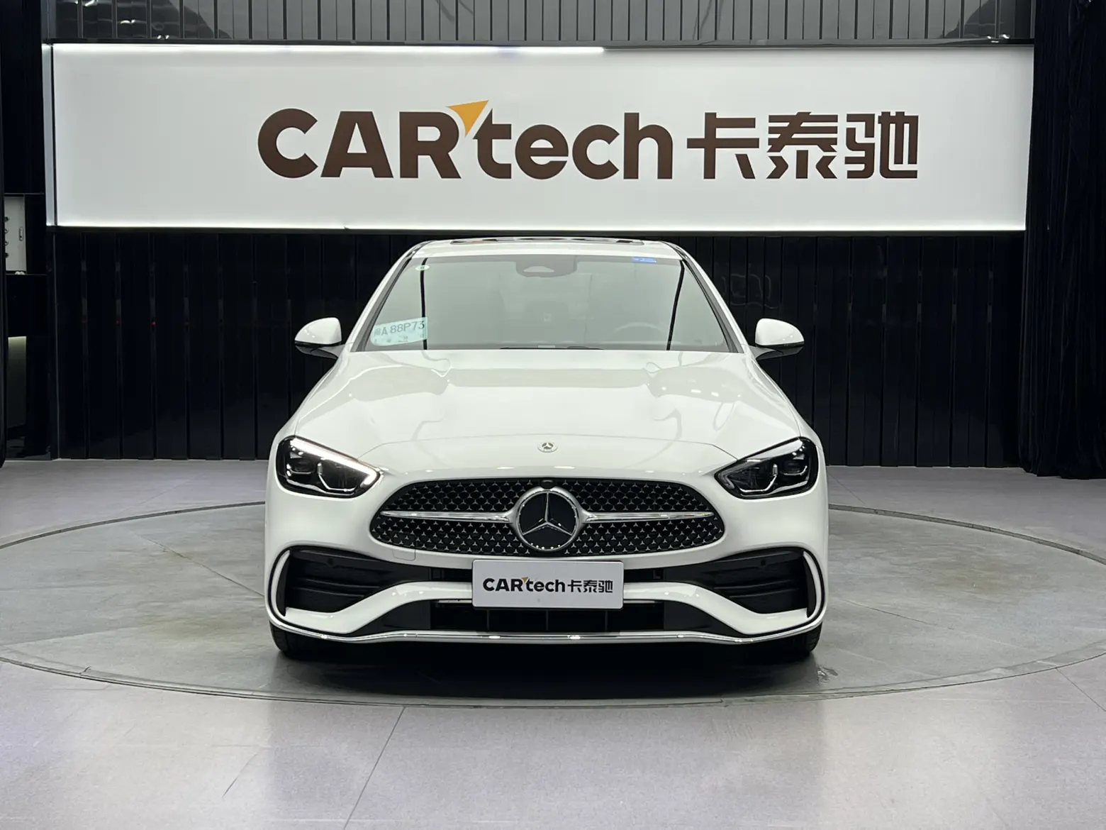 Mercedes-Benz C 200 L, 2024 3