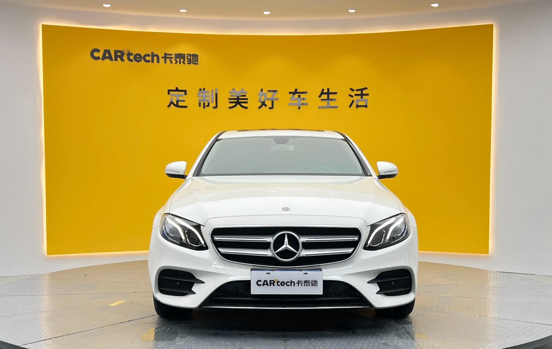 Mercedes-Benz E 260 L, 2019 3