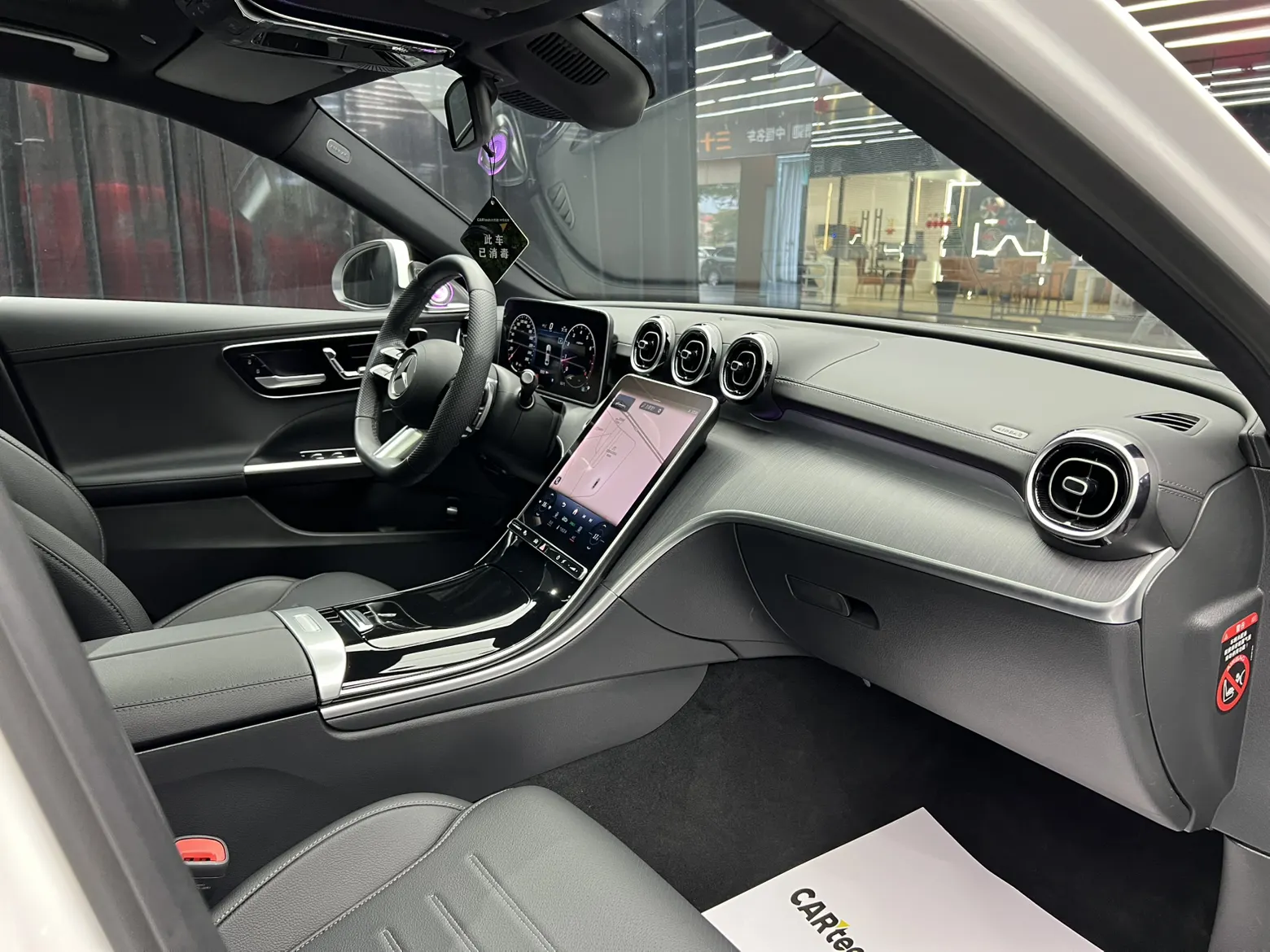 Mercedes-Benz C 200 L, 2024 19