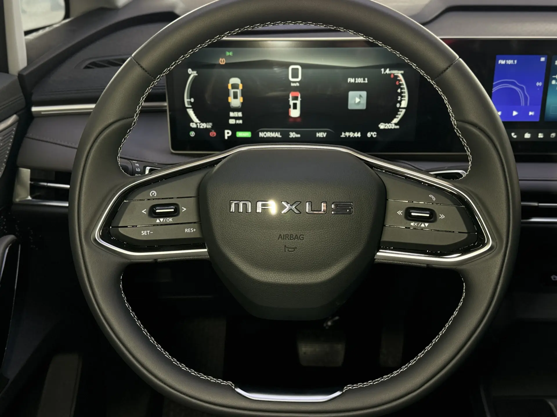 Maxus 7, 2025 14