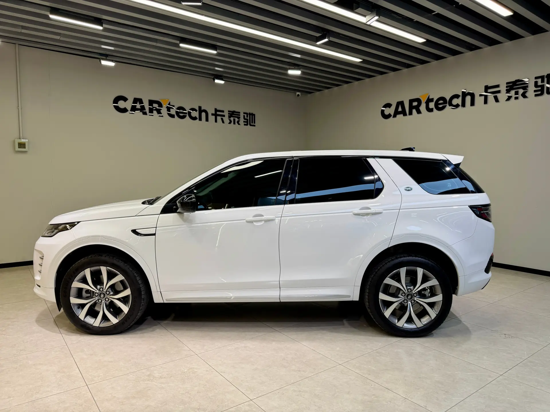 Land Rover Discovery Sport, 2025 7
