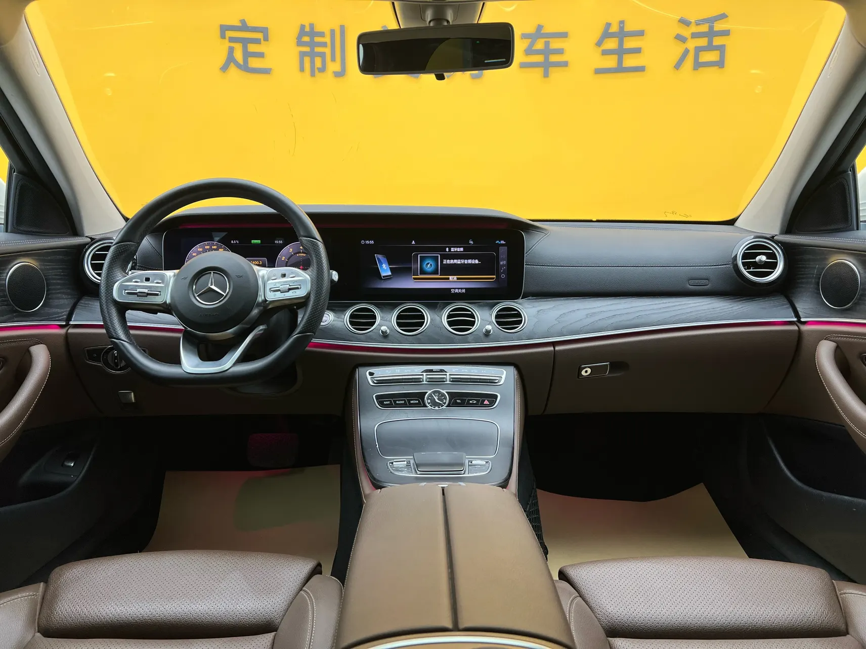 Mercedes-Benz E 260 L, 2019 14