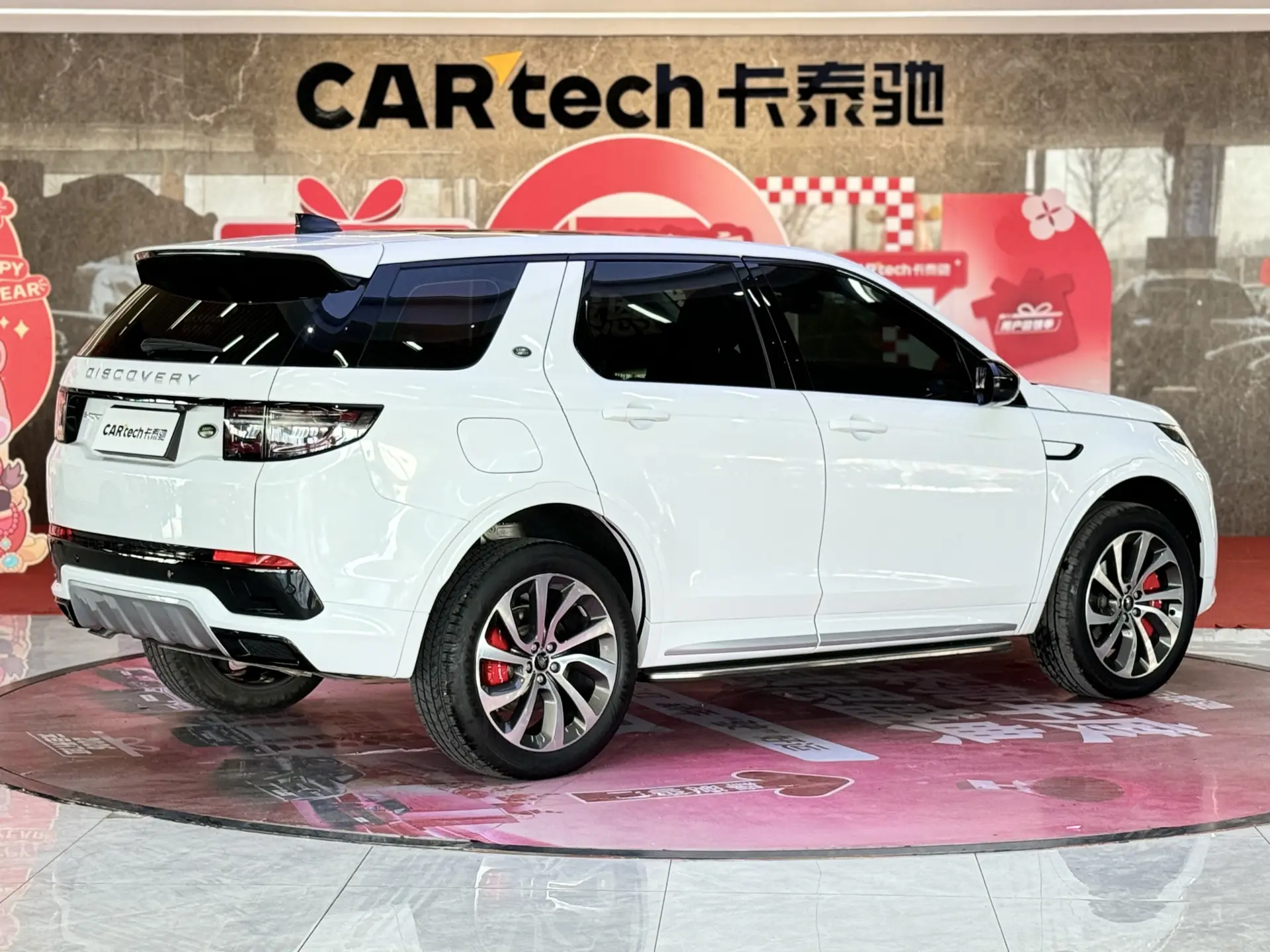 Land Rover Discovery Sport, 2023 все фото