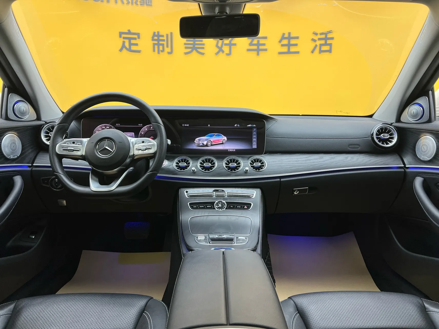 Mercedes-Benz E 300 L, 2019 38