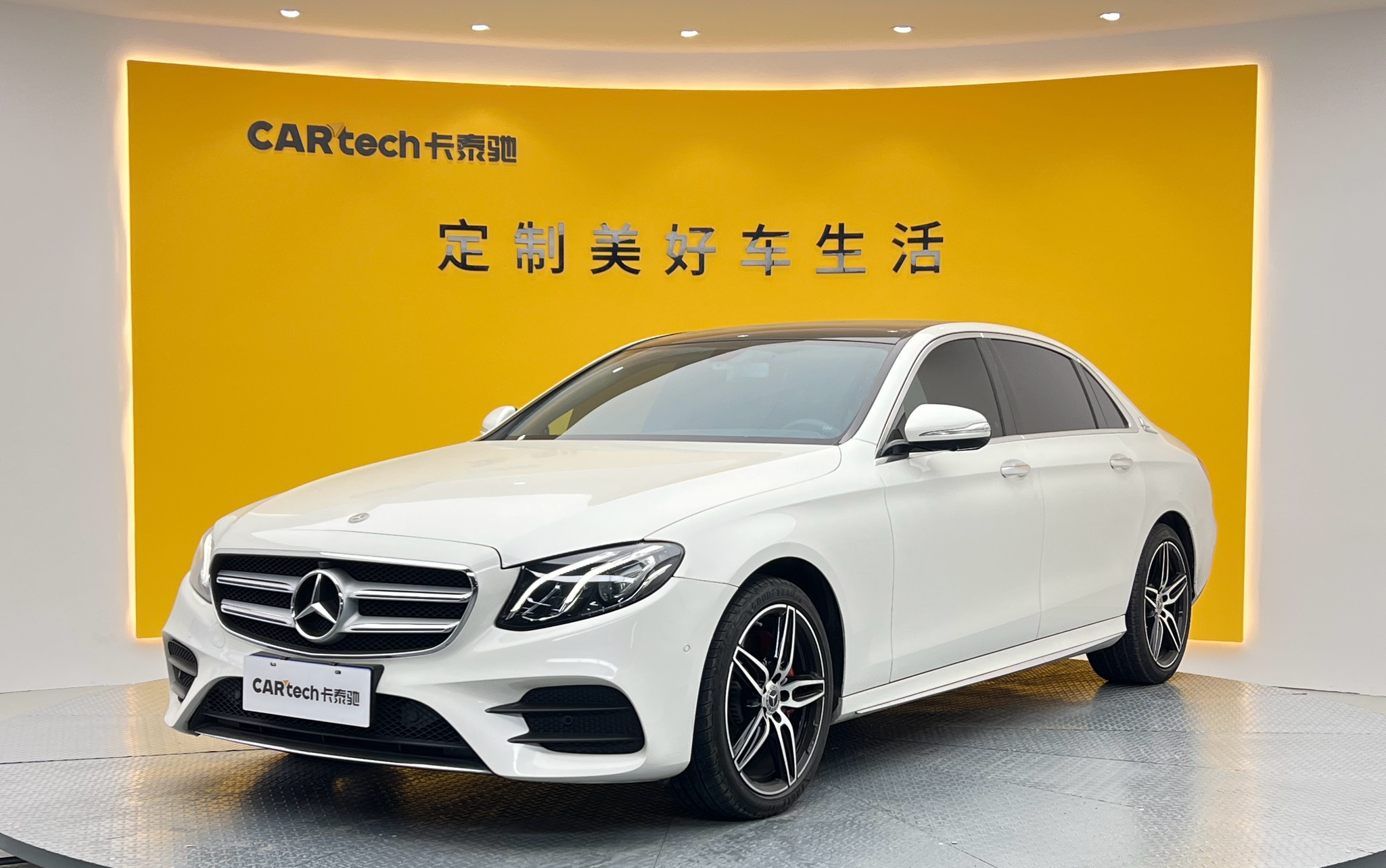 奔驰E级2019款 E 300 L 运动豪华型