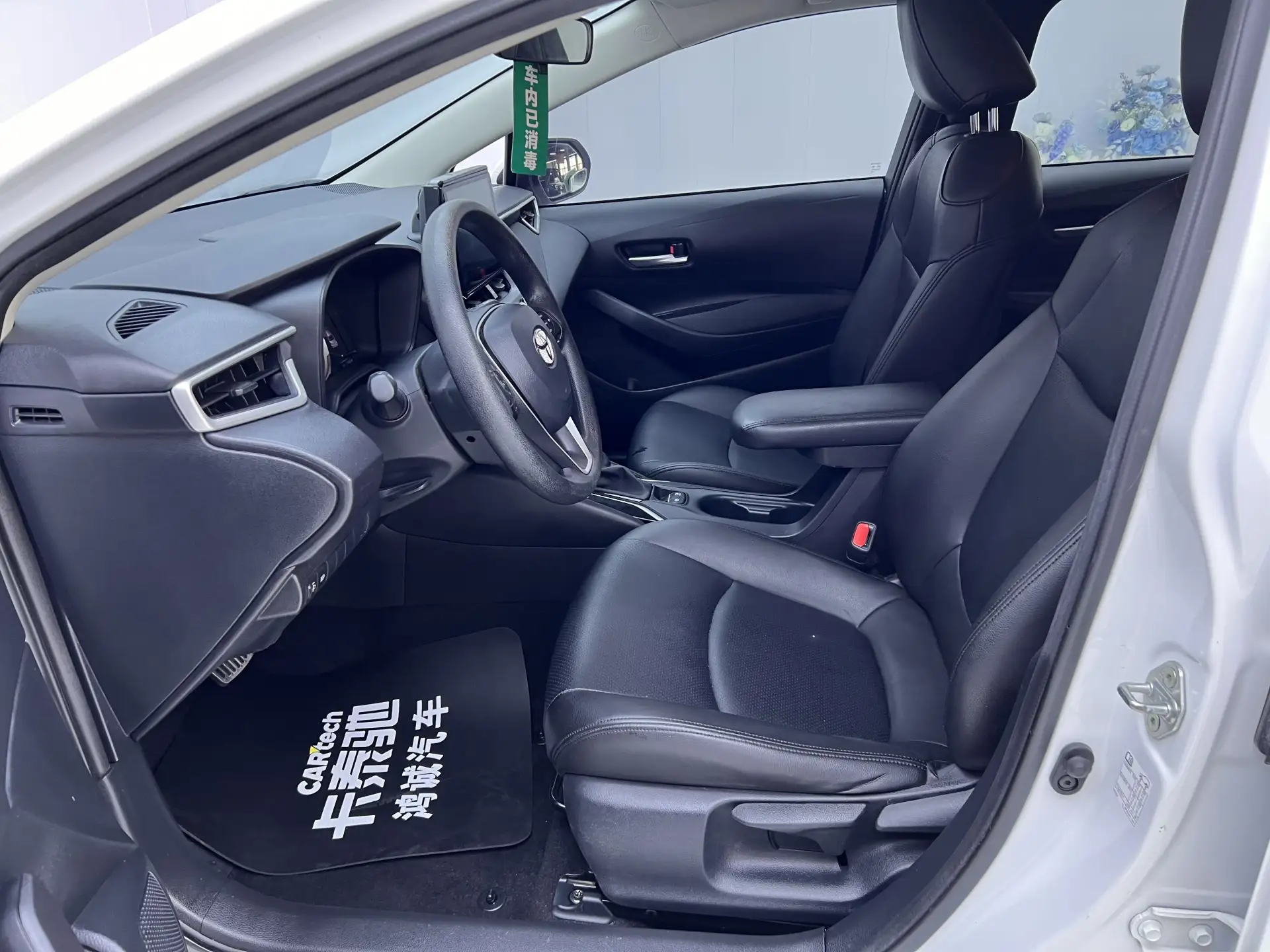 Toyota Corolla, 2020 18