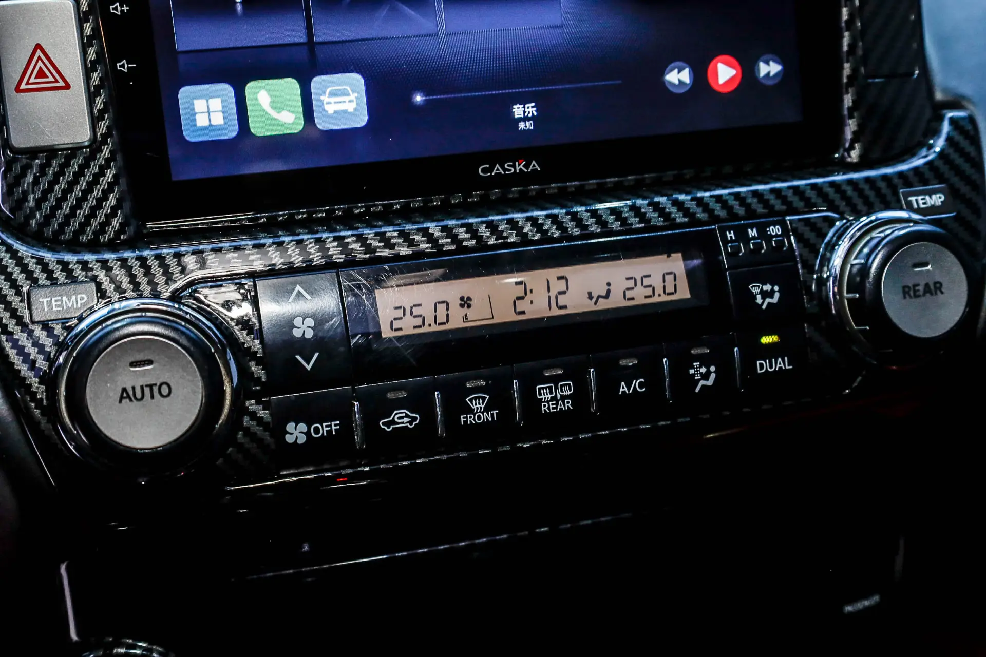 Toyota Prado, 2011 26