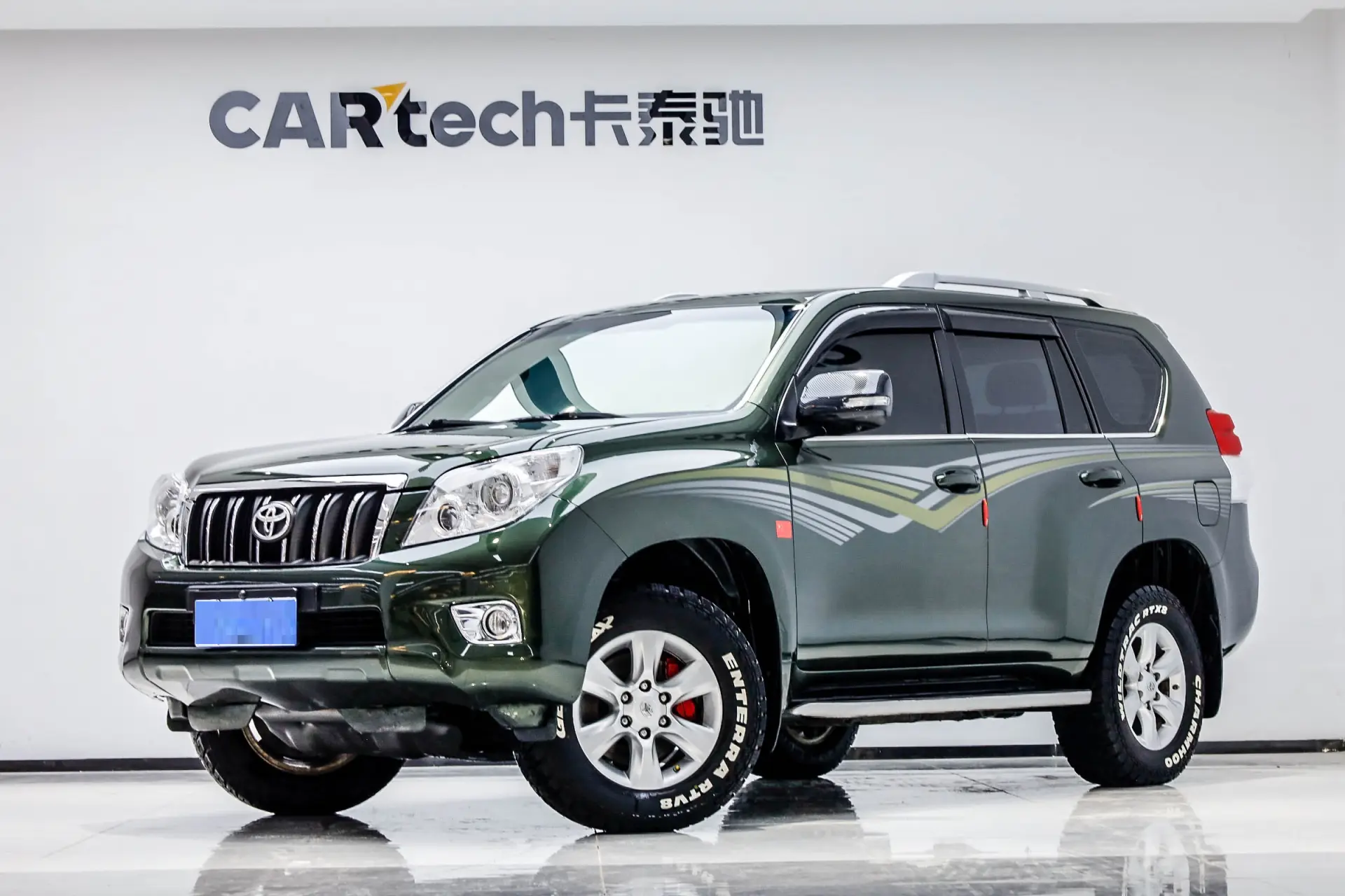 Toyota Prado