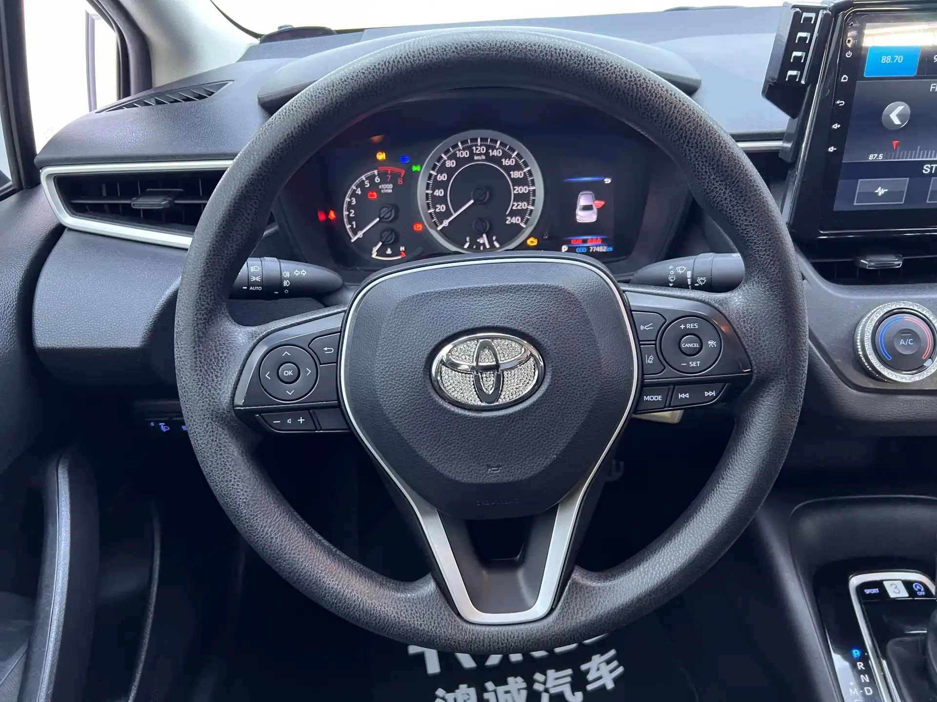 Toyota Corolla, 2020 15