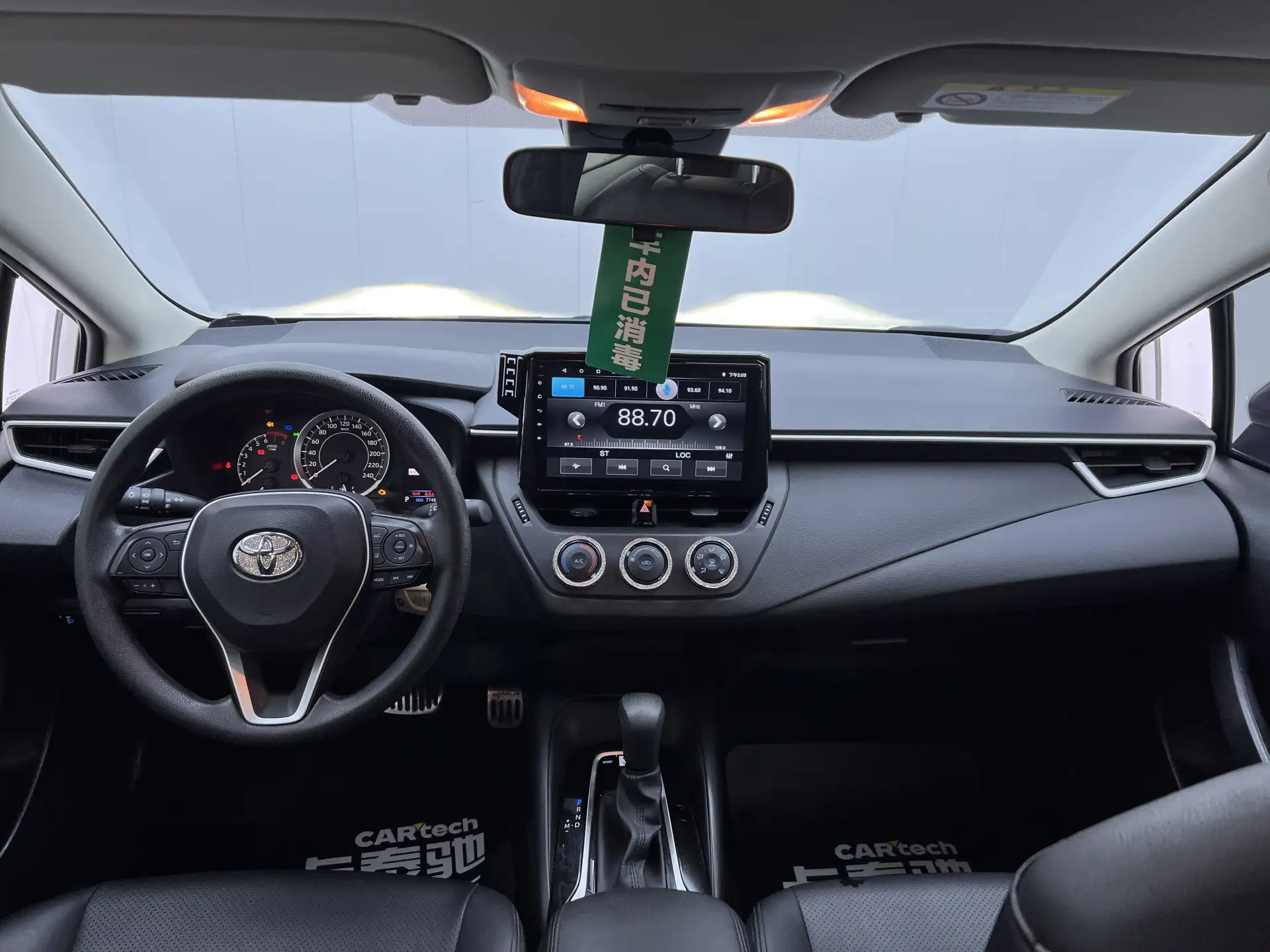 Toyota Corolla, 2020 14